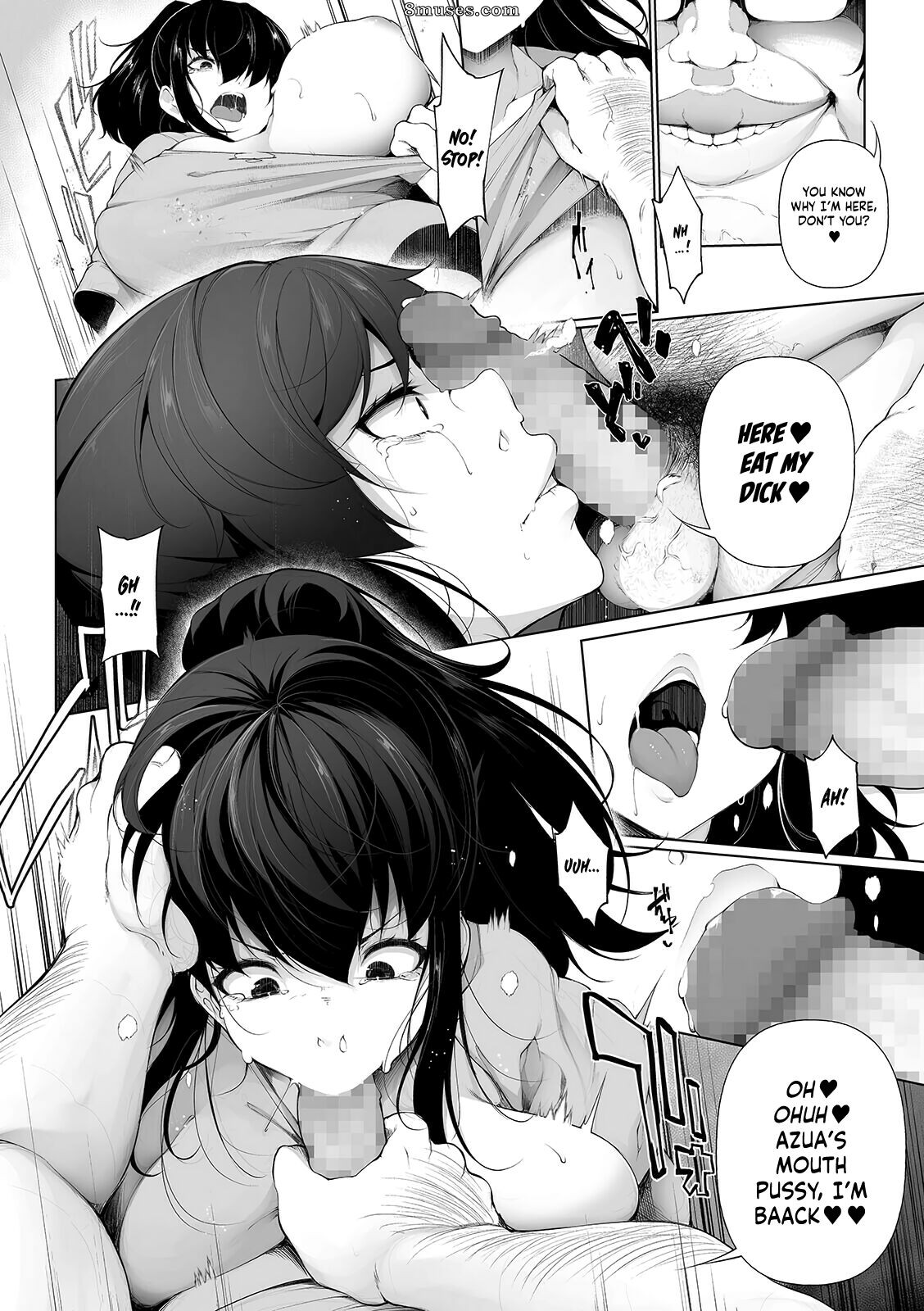 Sakaki Utamaru - Hypno Blink - Page 351