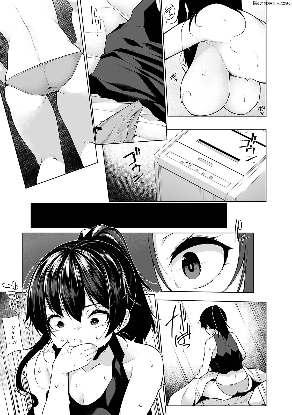 Sakaki Utamaru - Hypno Blink - Page 71