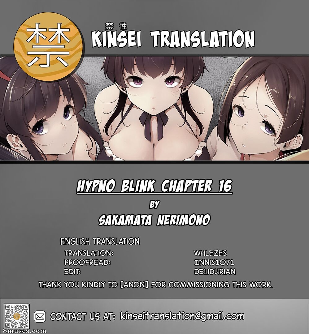 Sakaki Utamaru - Hypno Blink - Page 393