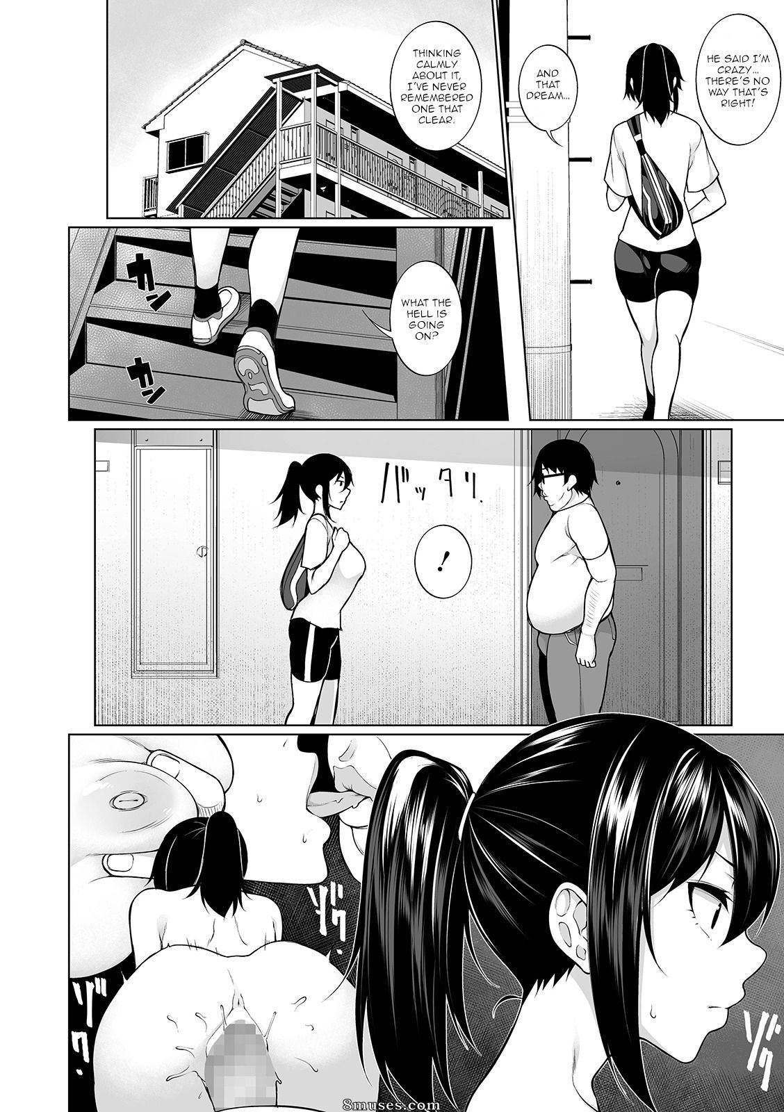 Sakaki Utamaru - Hypno Blink - Page 50