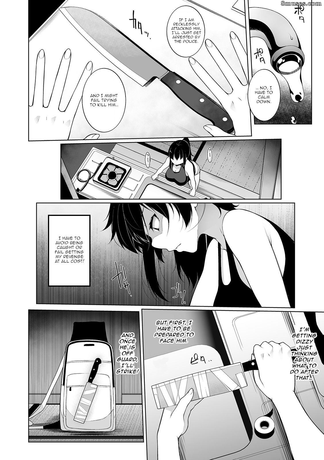 Sakaki Utamaru - Hypno Blink - Page 75