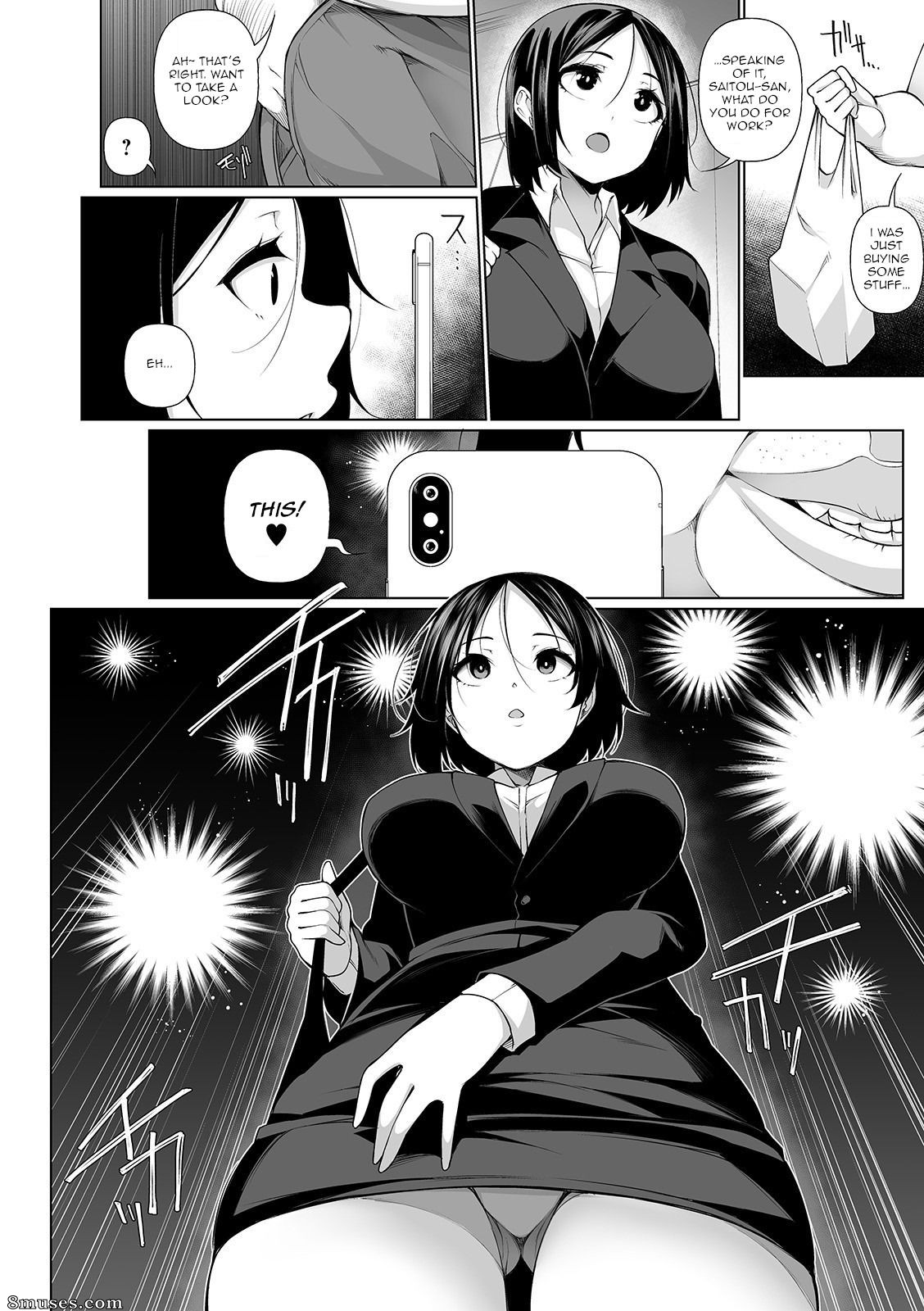 Sakaki Utamaru - Hypno Blink - Page 127