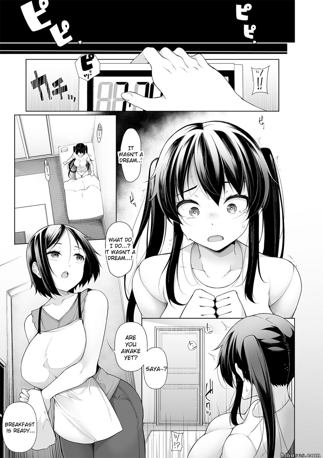 Sakaki Utamaru - Hypno Blink - Page 171