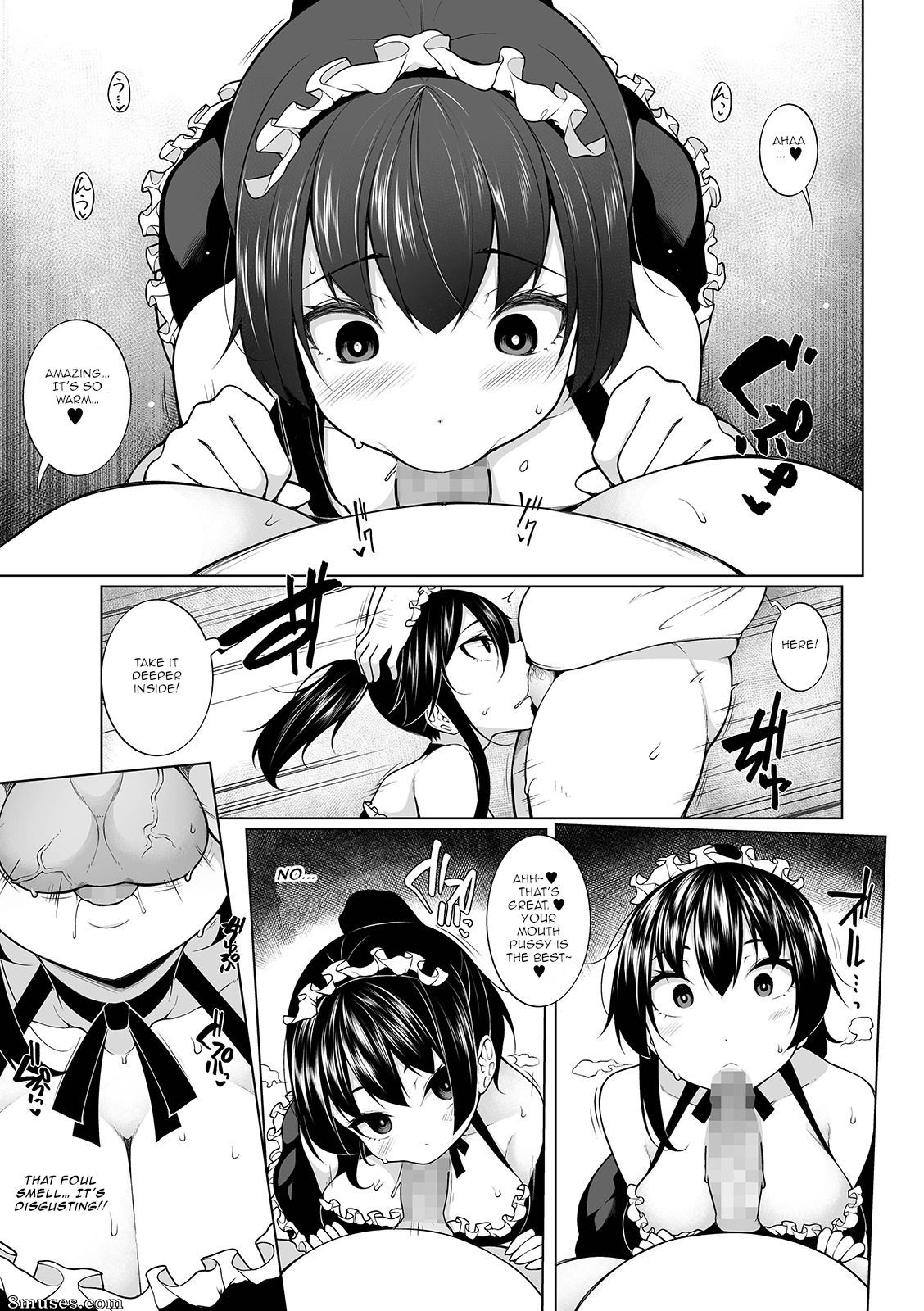 Sakaki Utamaru - Hypno Blink - Page 57