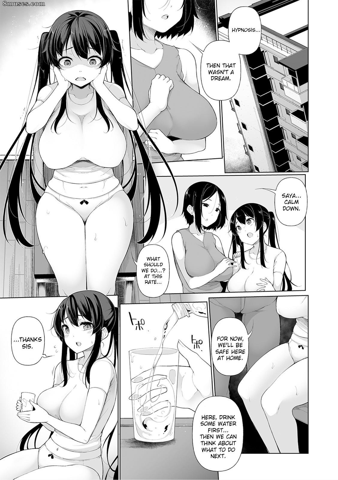 Sakaki Utamaru - Hypno Blink - Page 178