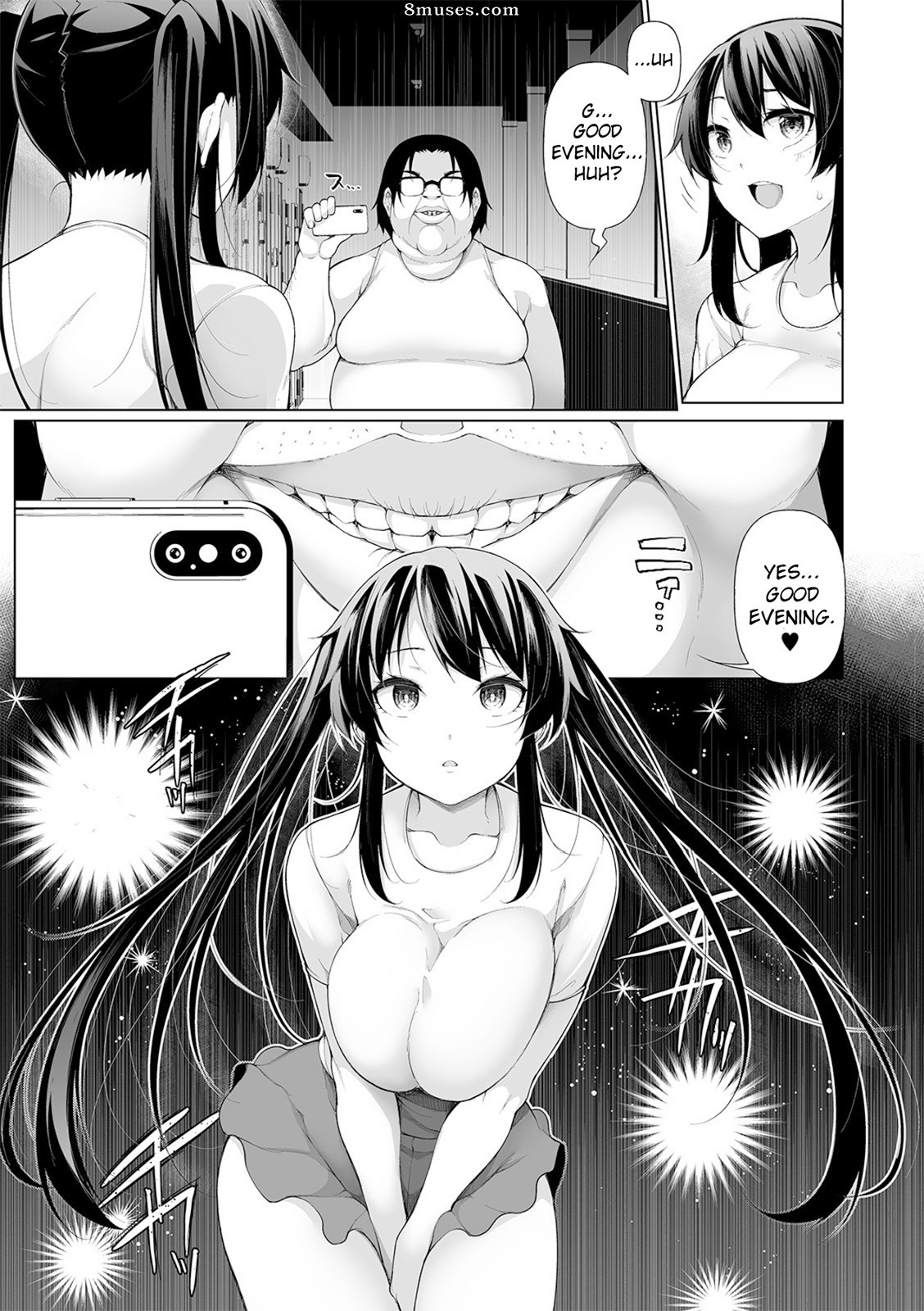 Sakaki Utamaru - Hypno Blink - Page 155