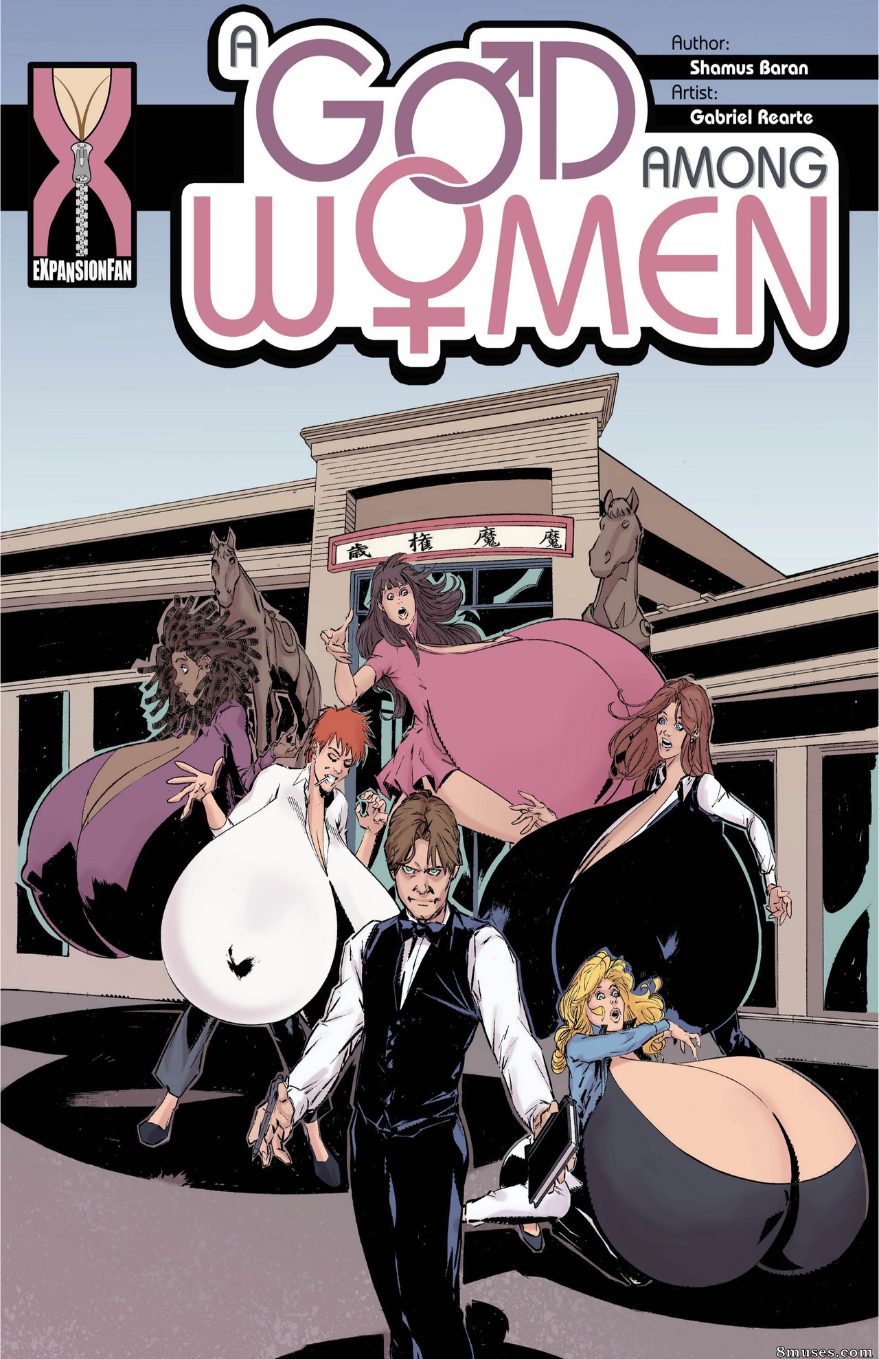 Un dieu parmi les femmes - Numéro 1 - Page 1