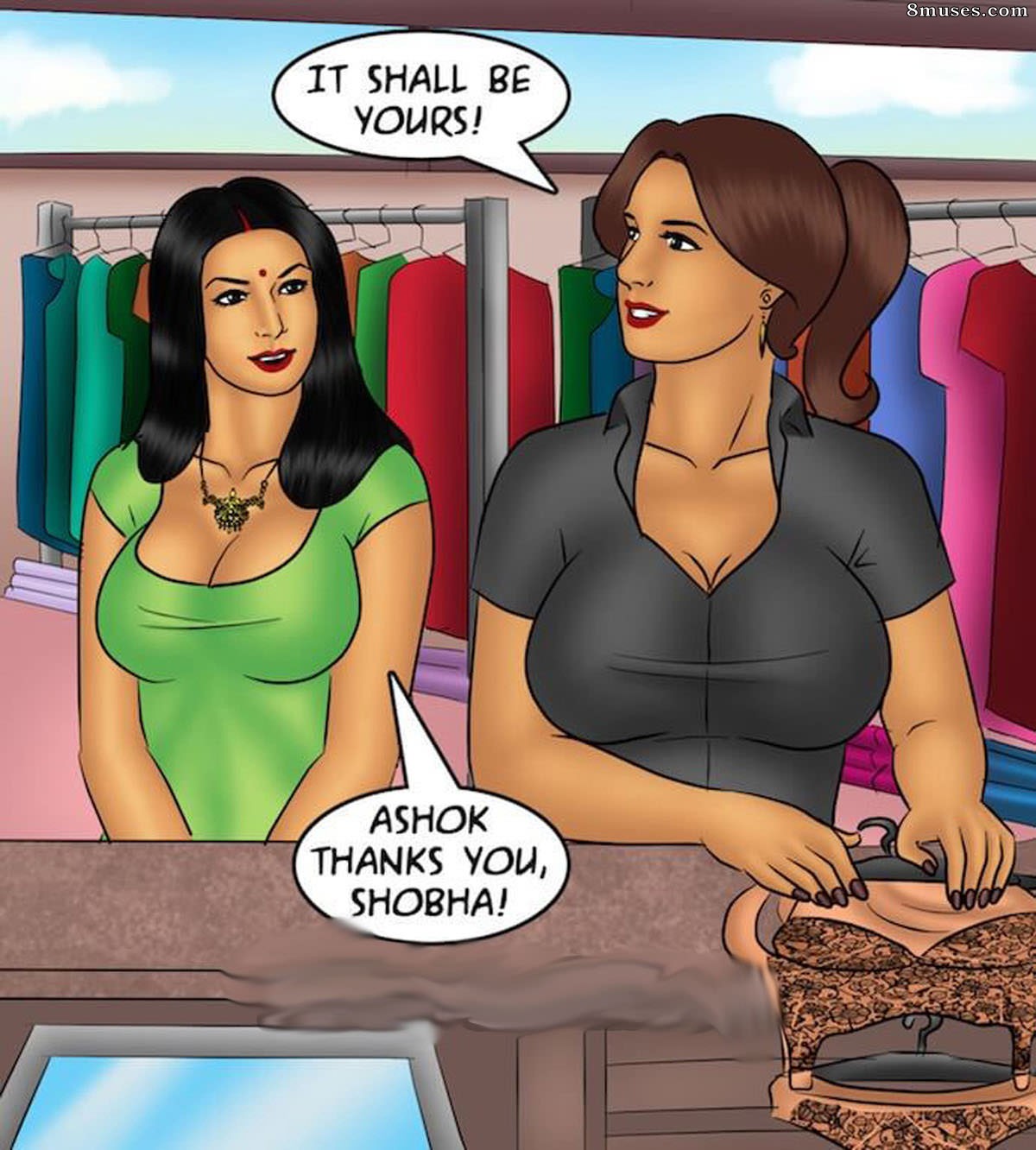 Kirtu.com Comics - Savita Bhabhi - Episode 83 - Friends Share Everything - Page 15