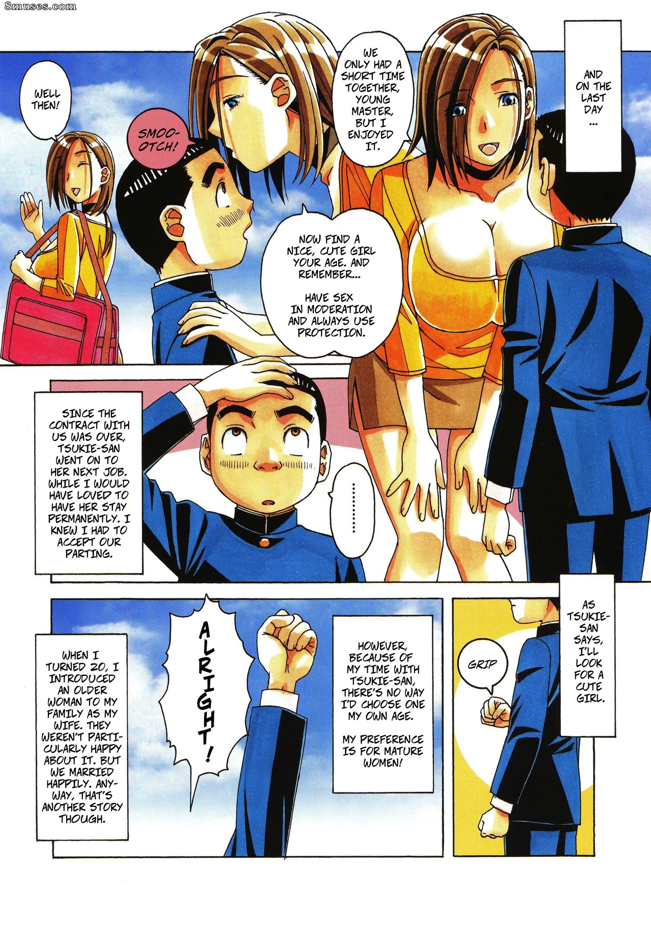 Otonano Gu-wa - Kaseifu Monogatari Jo - The Housekeeper's Tale- Intro - Page 35