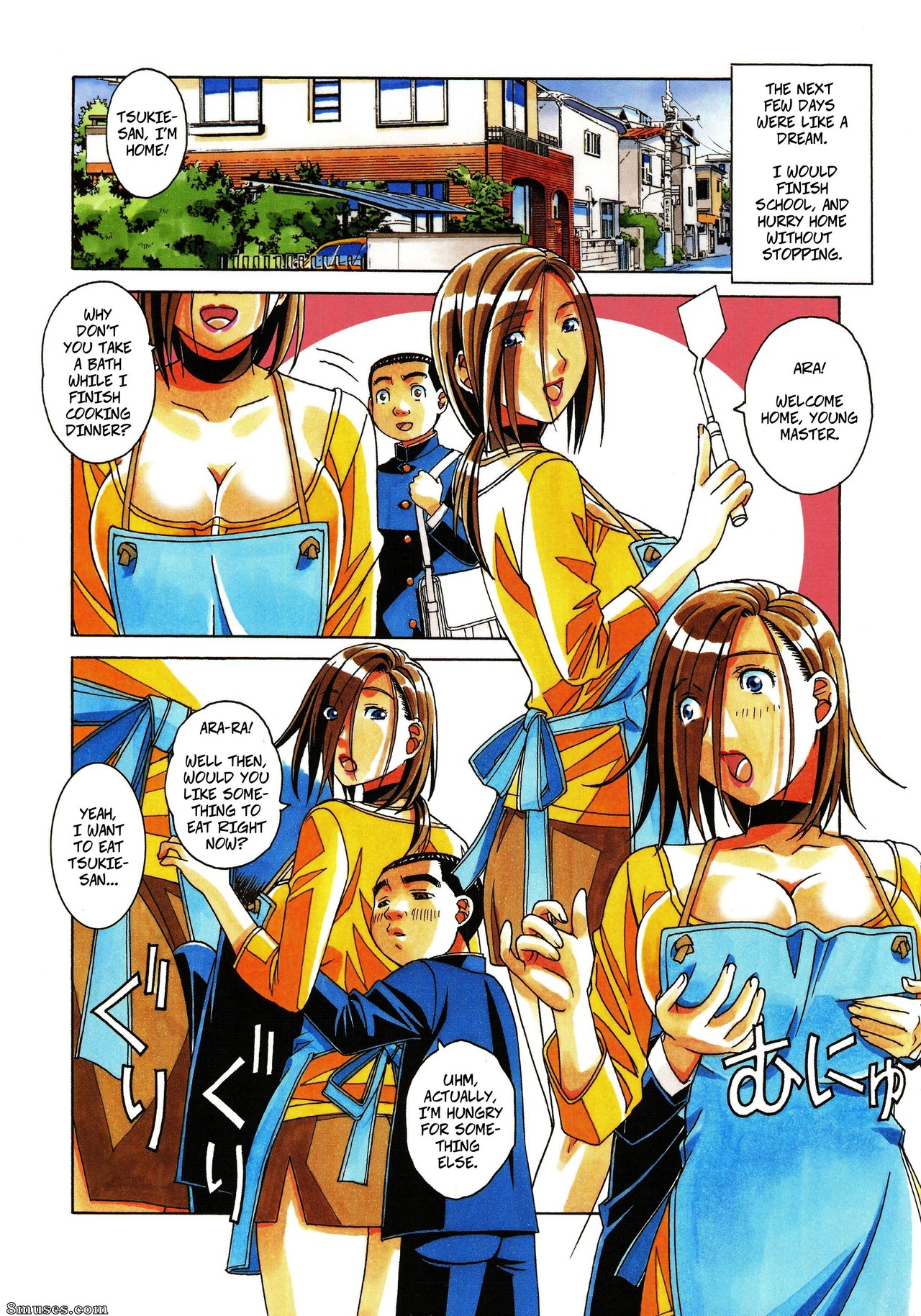 Otonano Gu-wa - Kaseifu Monogatari Jo - The Housekeeper's Tale- Intro - Page 30