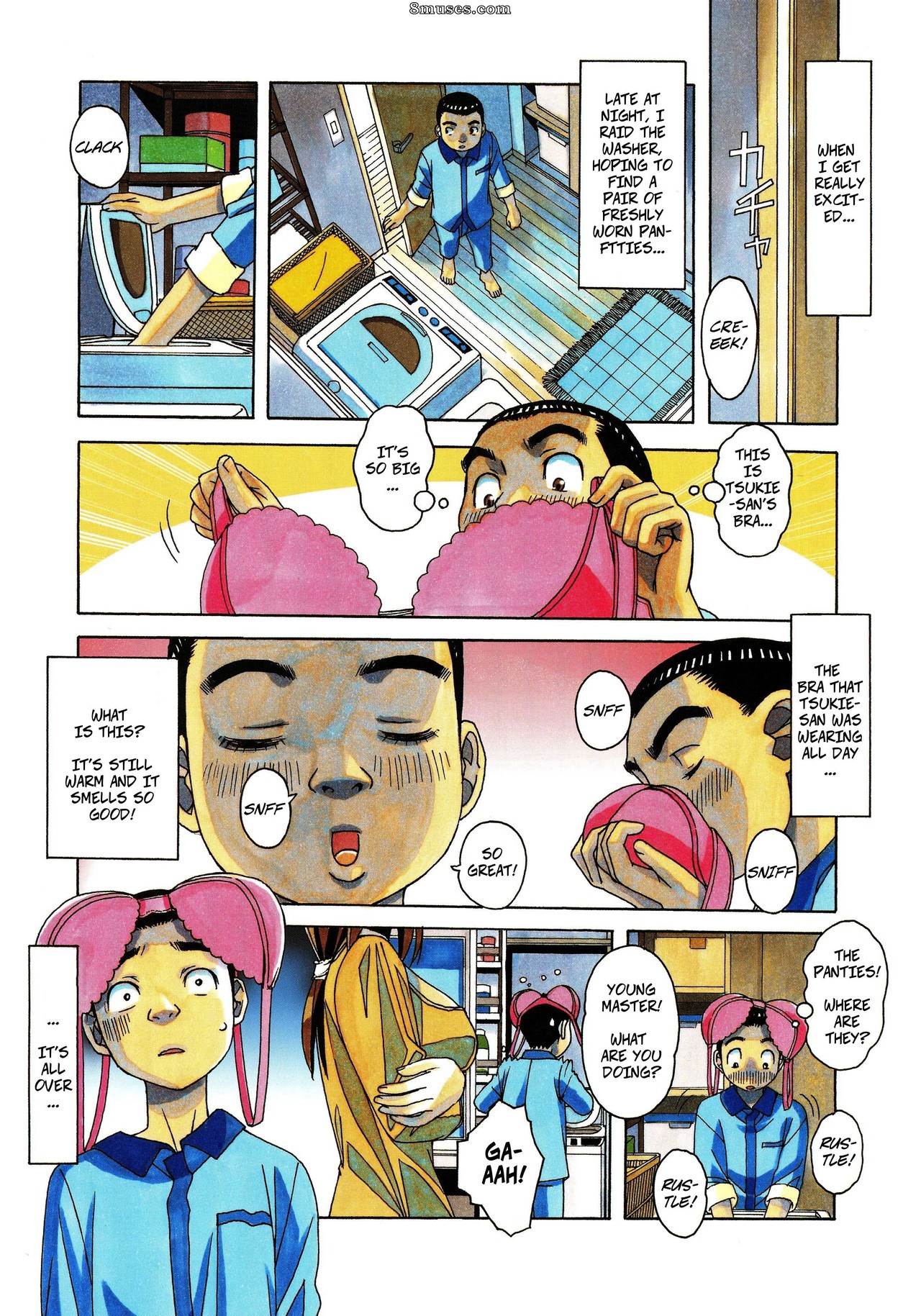Otonano Gu-wa - Kaseifu Monogatari Jo - The Housekeeper's Tale- Intro - Page 7