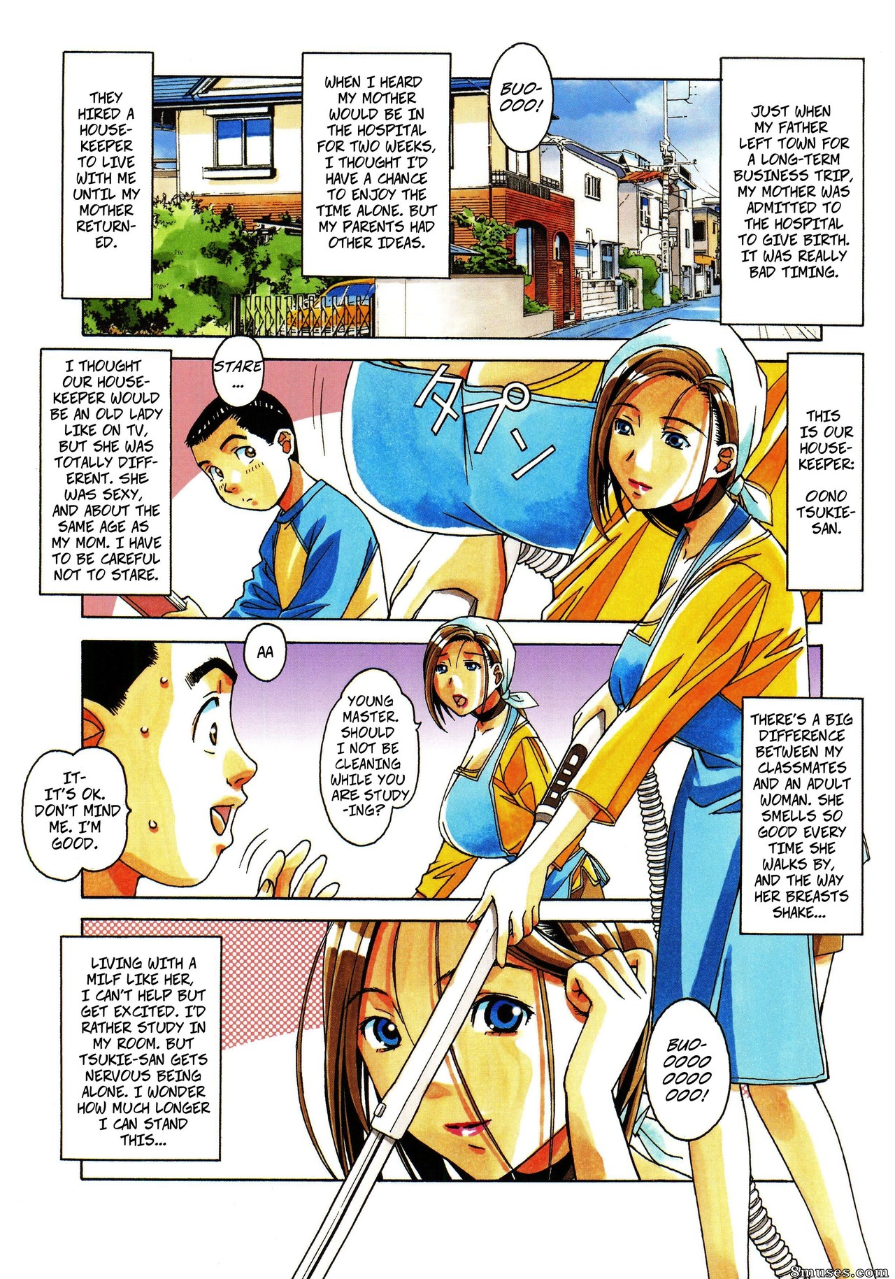 Otonano Gu-wa - Kaseifu Monogatari Jo - The Housekeeper's Tale- Intro - Page 2