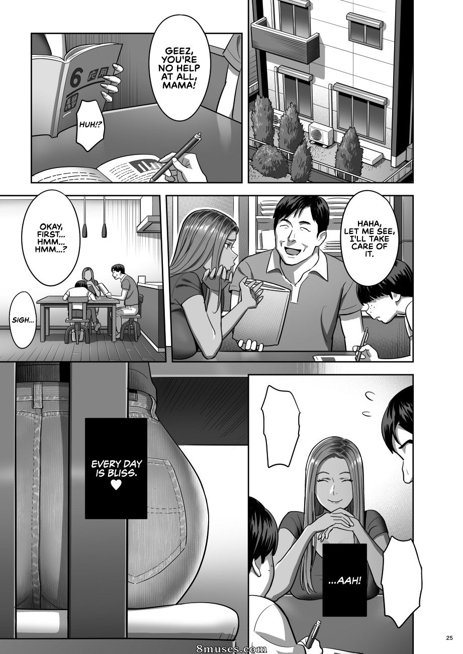 Yukiyoshi Mamizu - When I Suddenly Got an Ex-Gyaru as My Mother - Page 24