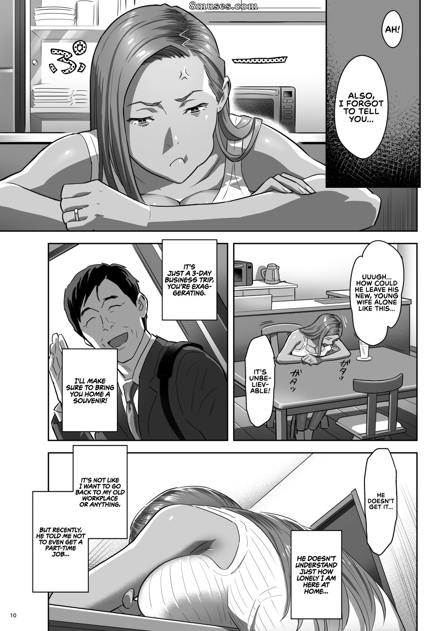 Yukiyoshi Mamizu - When I Suddenly Got an Ex-Gyaru as My Mother - Page 9