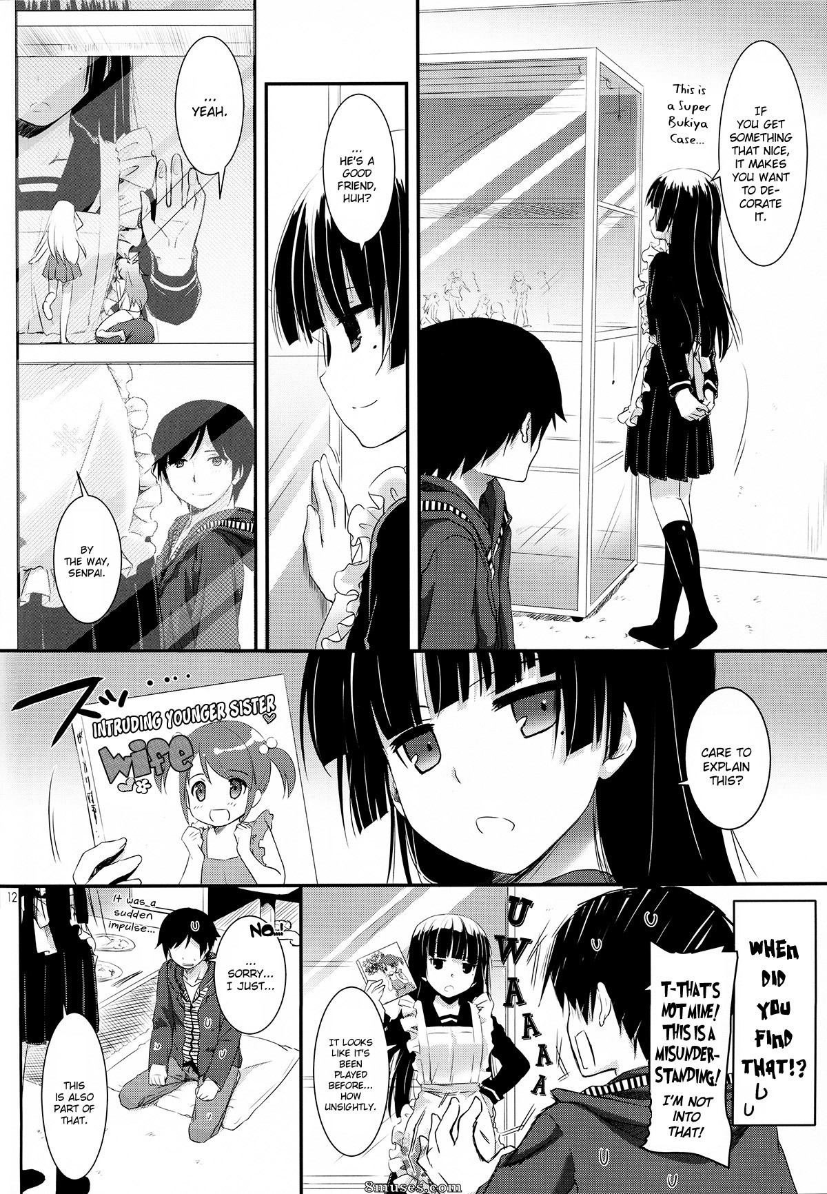 Ore no imouto ga konna ni kawaii wake ga nai - D.L. action 69 - Page 11