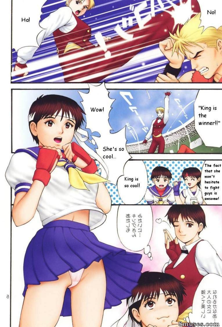 Saigado - Yuri et amis 04 - Page 2