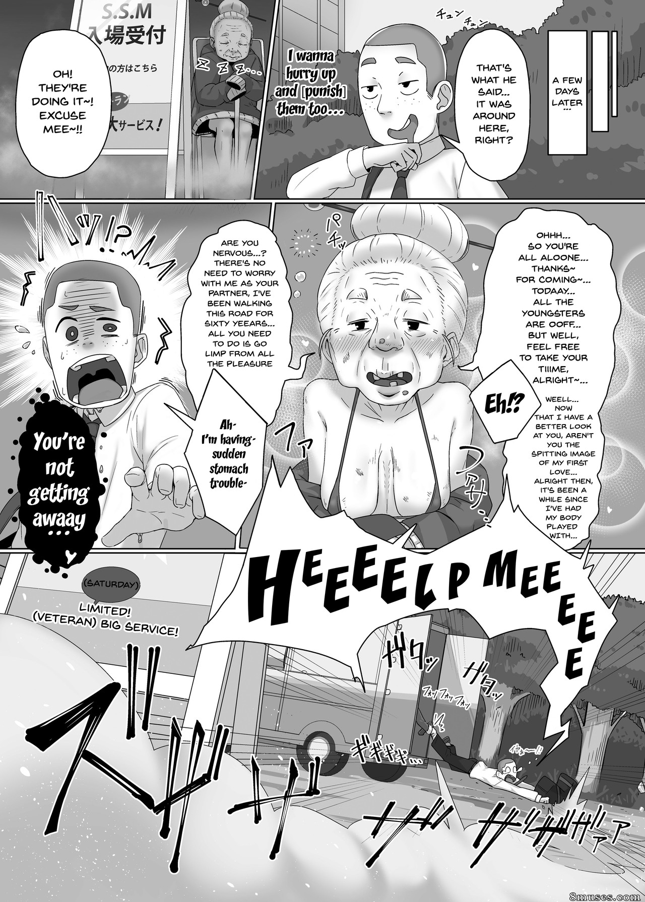 swzw - Kaiten! ! Etchi-ya-san ga yattekita! ! - It's Open For Business!! The Lewd Sex Service Mobile!! - Page 20