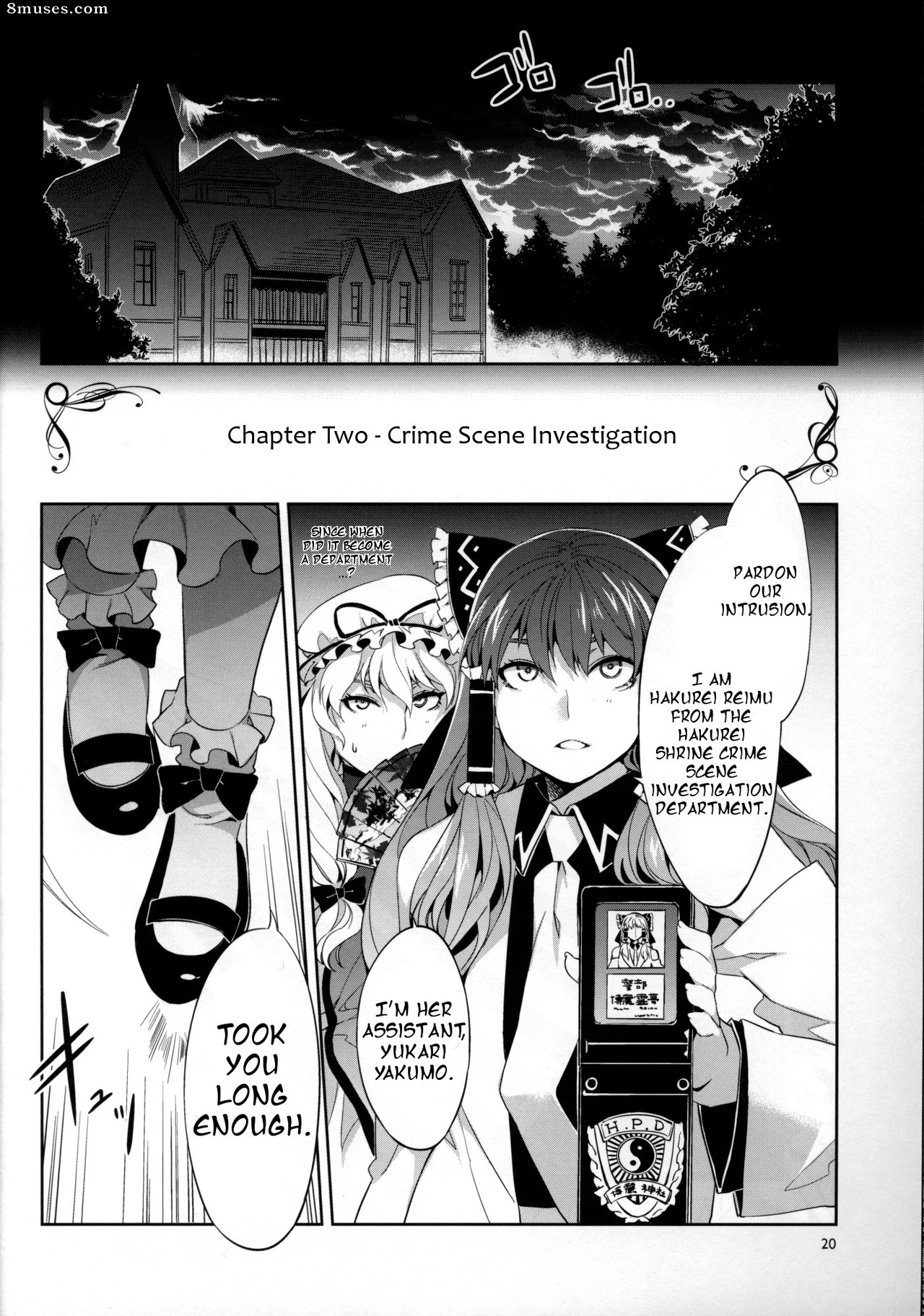Alice no Takarabako - Mizuryuu Kei - PACHECK x LOGIC - Page 18