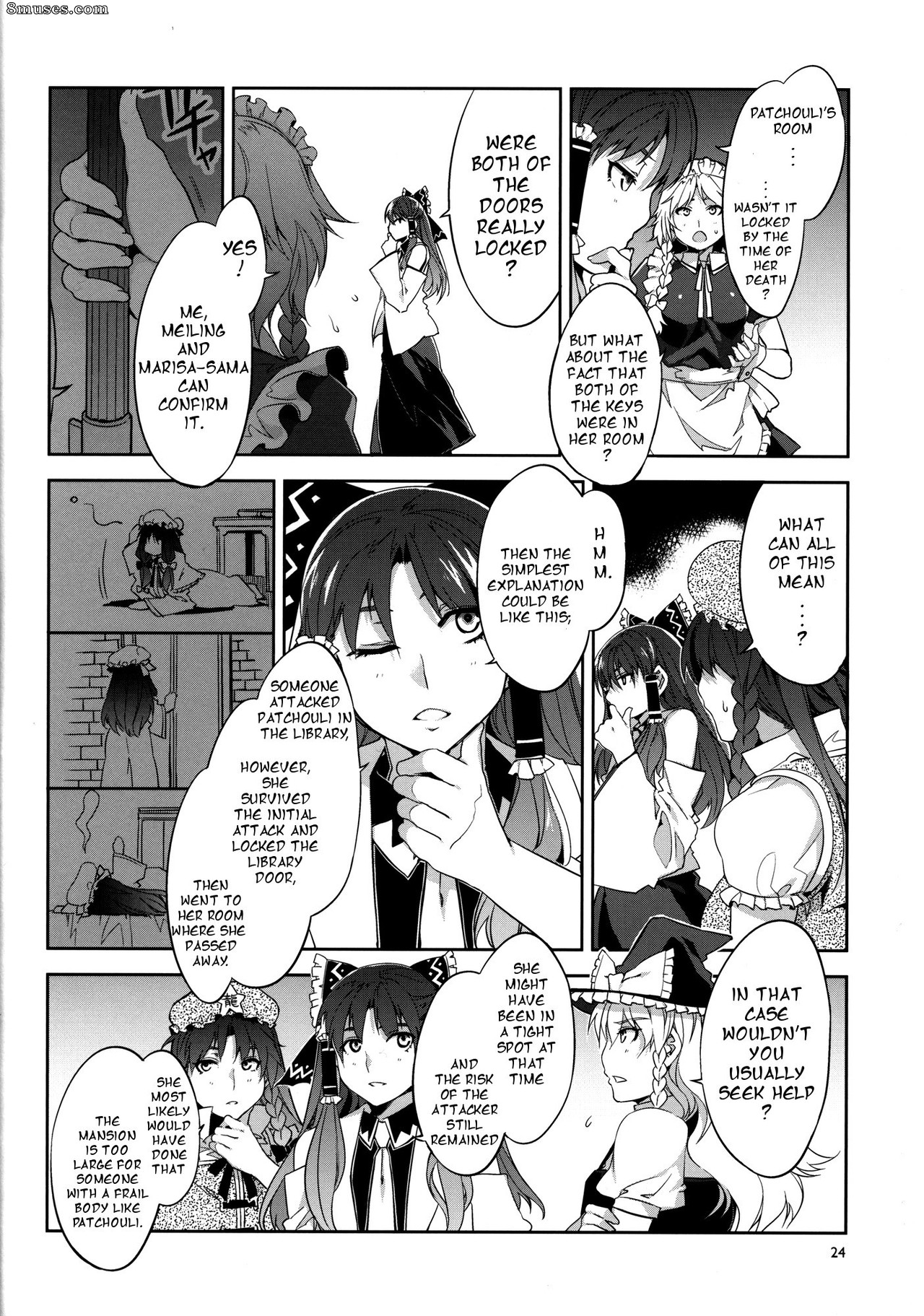 Alice no Takarabako - Mizuryuu Kei - PACHECK x LOGIC - Page 22