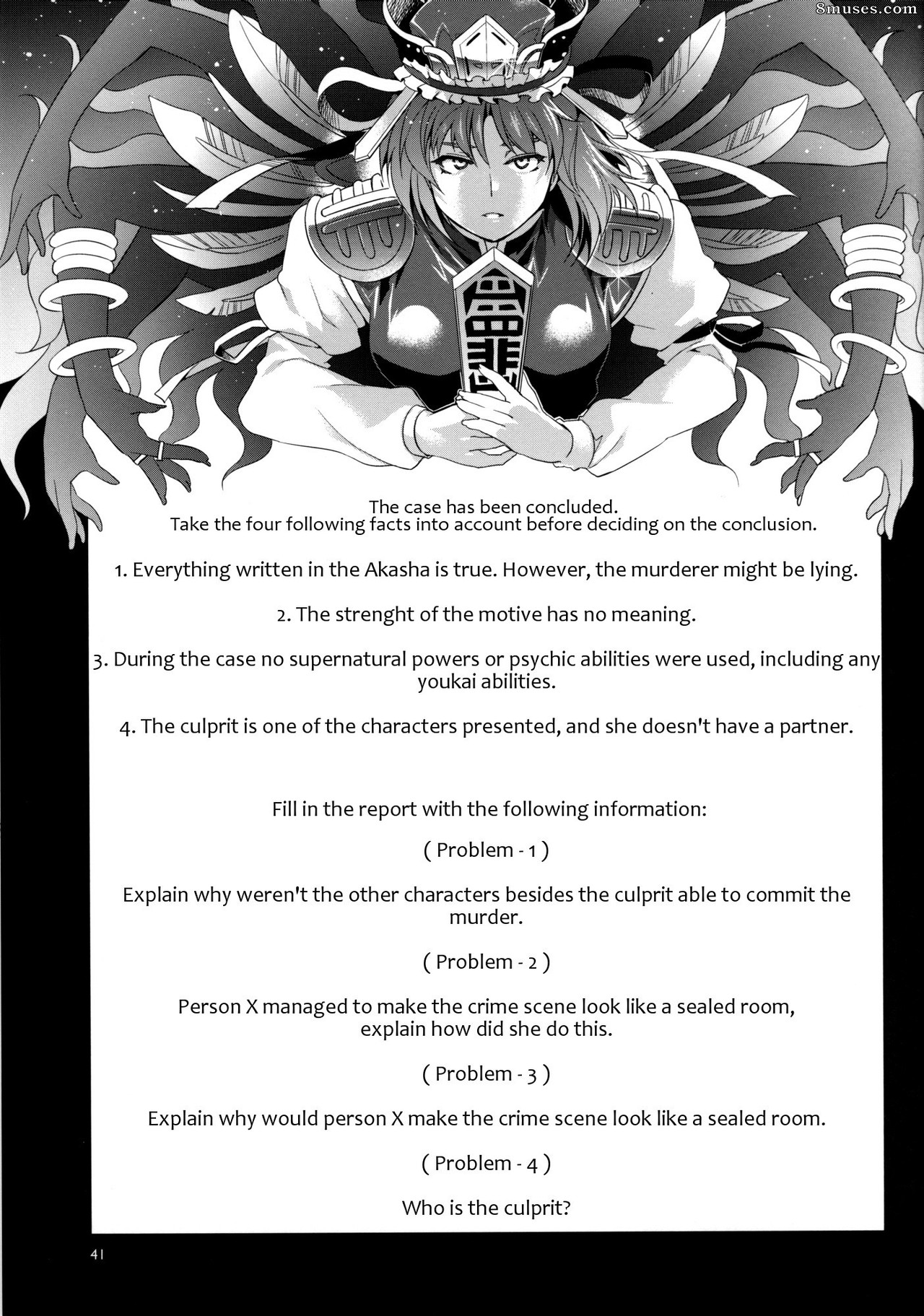Alice no Takarabako - Mizuryuu Kei - PACHECK x LOGIC - Page 39