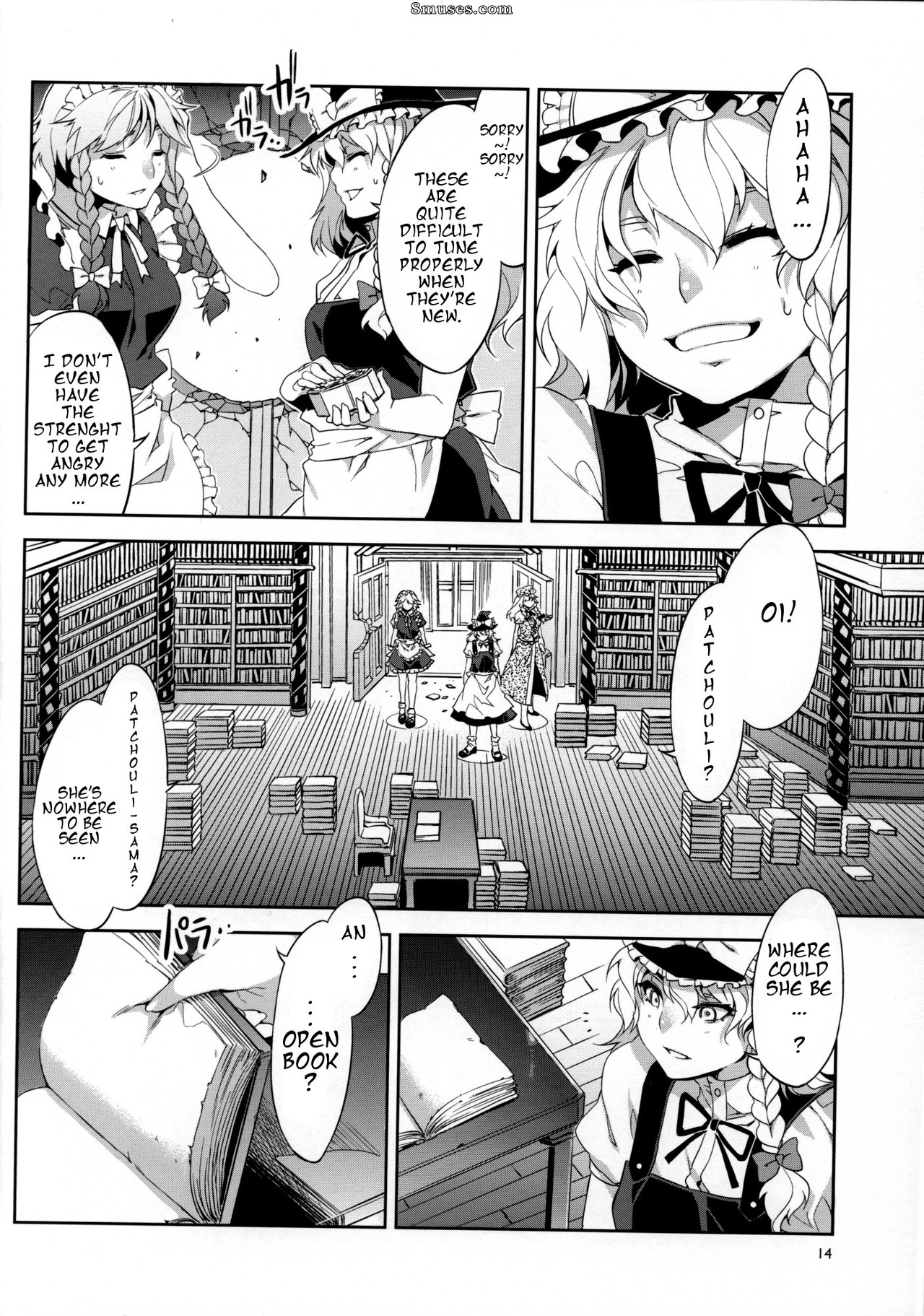 Alice no Takarabako - Mizuryuu Kei - PACHECK x LOGIC - Page 12