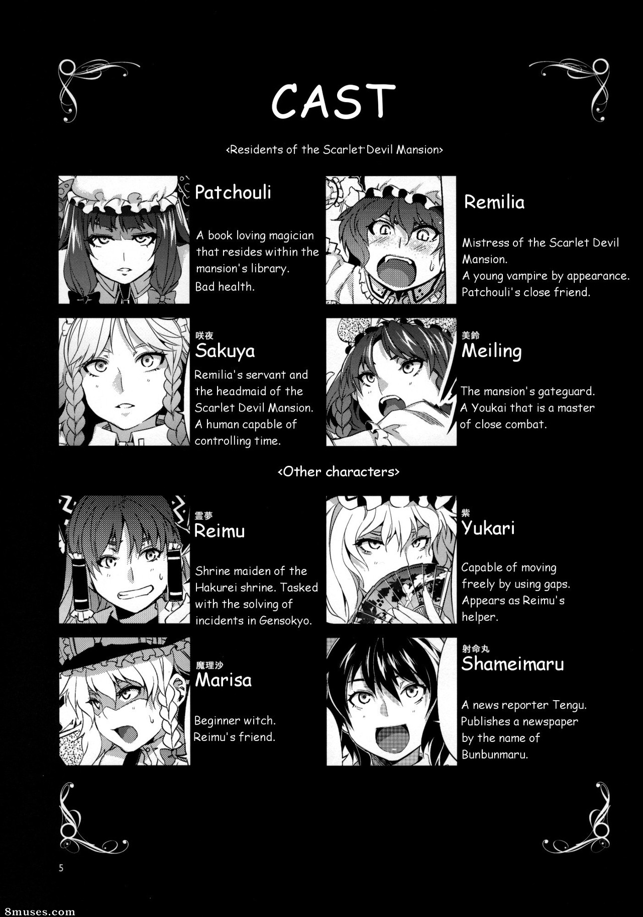 Alice no Takarabako - Mizuryuu Kei - PACHECK x LOGIC - Page 4
