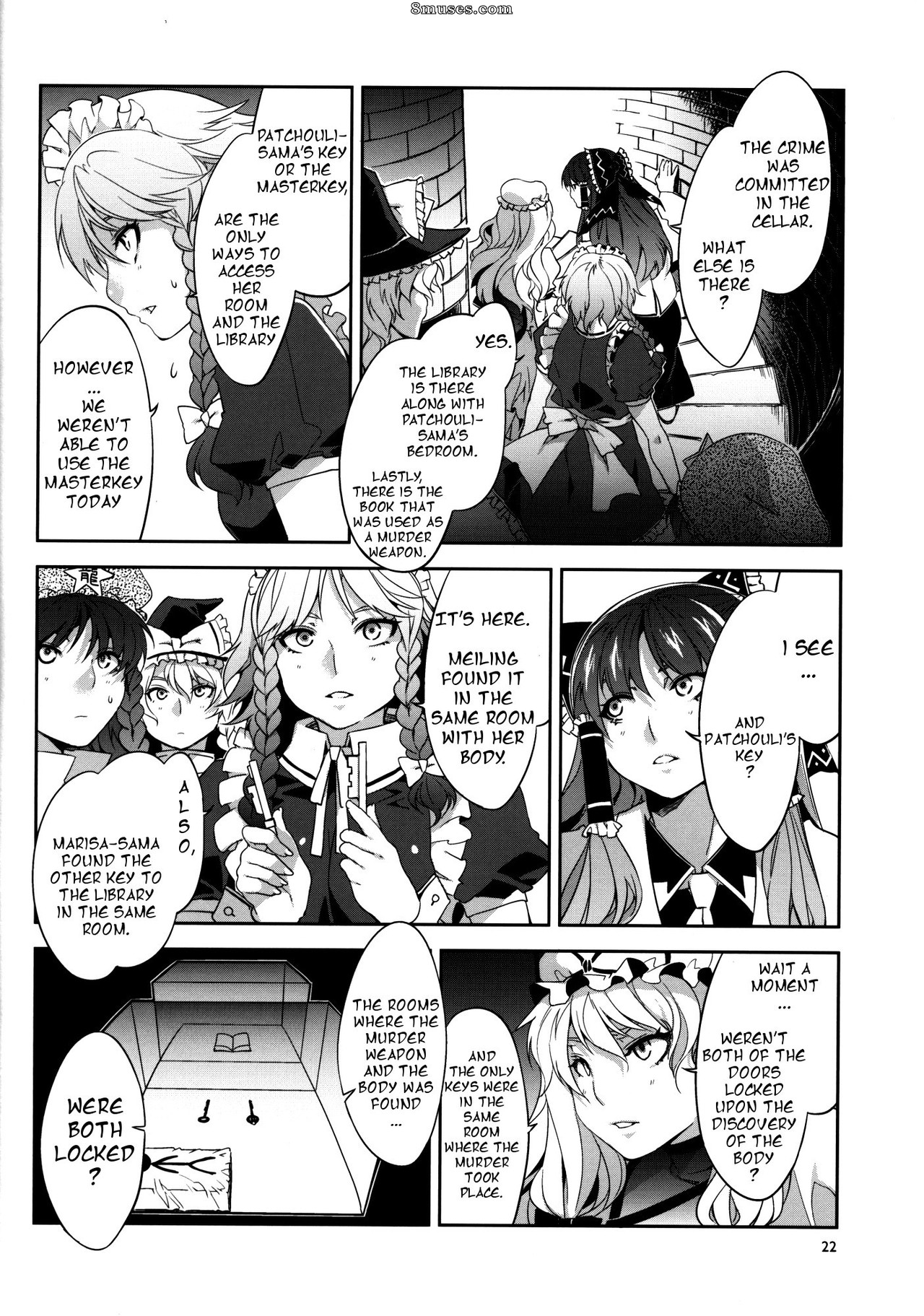 Alice no Takarabako - Mizuryuu Kei - PACHECK x LOGIC - Page 20