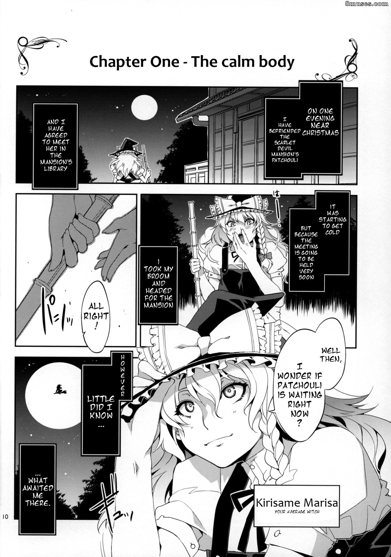Alice no Takarabako - Mizuryuu Kei - PACHECK x LOGIC - Page 8