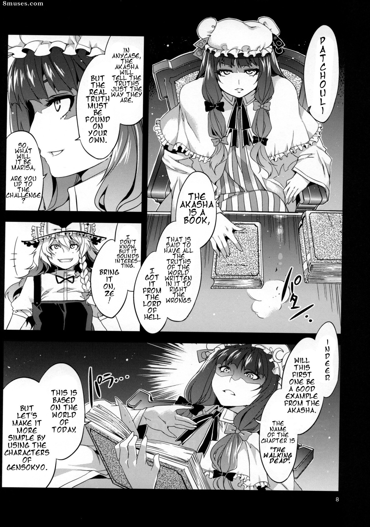 Alice no Takarabako - Mizuryuu Kei - PACHECK x LOGIC - Page 6