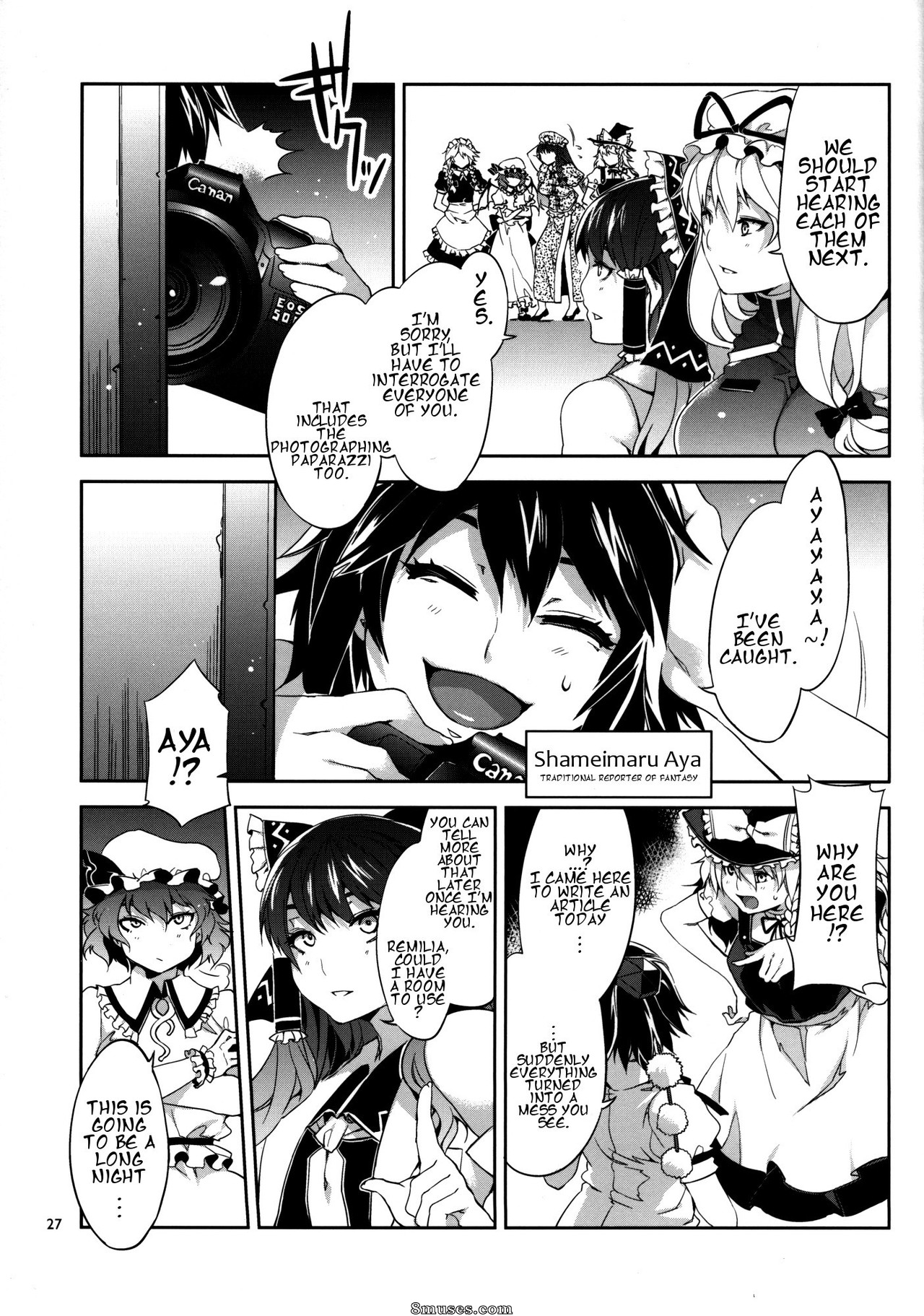 Alice no Takarabako - Mizuryuu Kei - PACHECK x LOGIC - Page 25