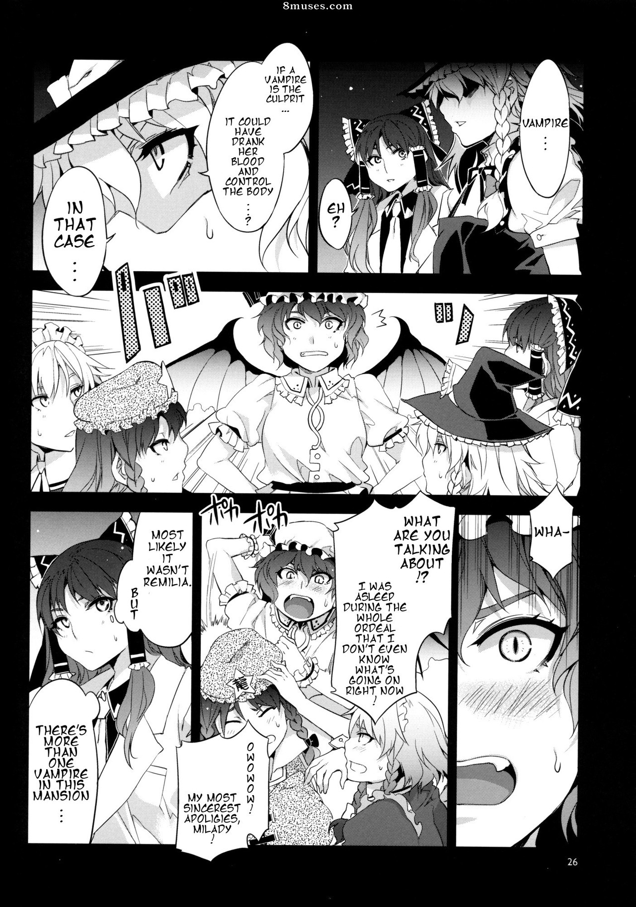 Alice no Takarabako - Mizuryuu Kei - PACHECK x LOGIC - Page 24