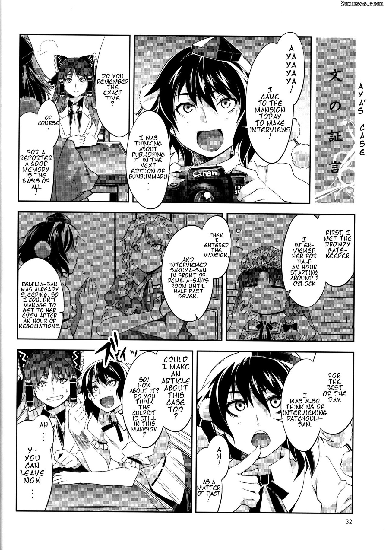 Alice no Takarabako - Mizuryuu Kei - PACHECK x LOGIC - Page 30
