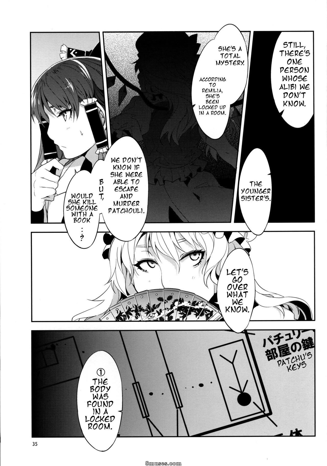 Alice no Takarabako - Mizuryuu Kei - PACHECK x LOGIC - Page 33