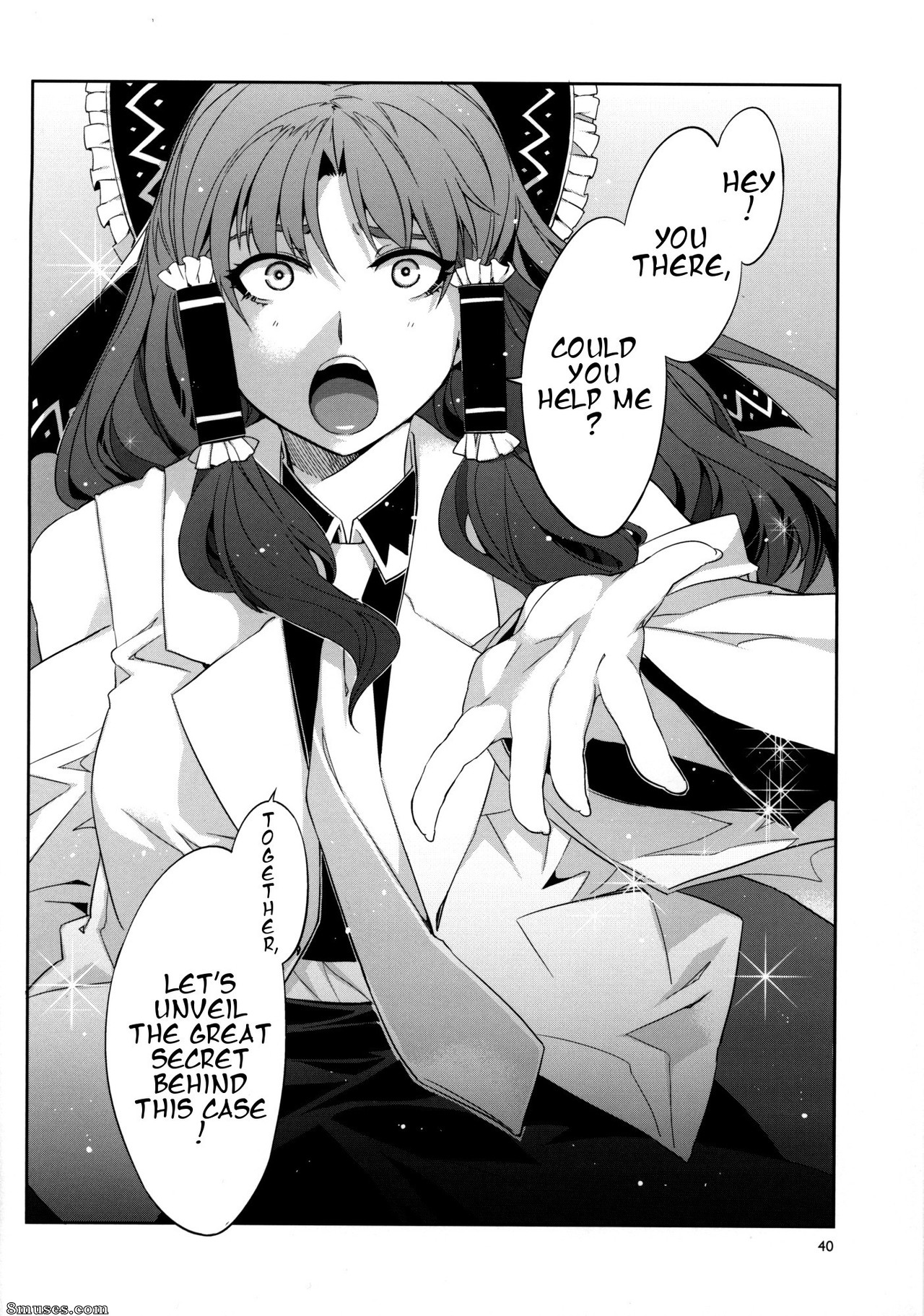 Alice no Takarabako - Mizuryuu Kei - PACHECK x LOGIC - Page 38