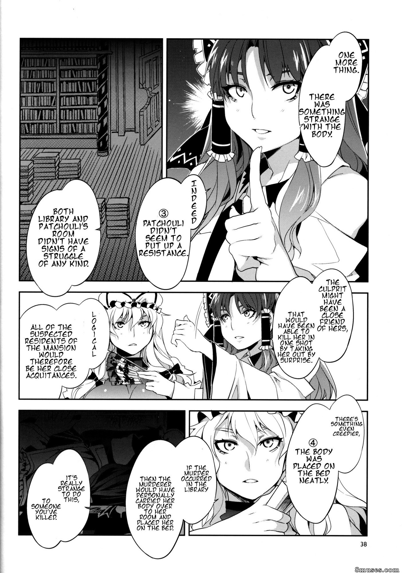 Alice no Takarabako - Mizuryuu Kei - PACHECK x LOGIC - Page 36