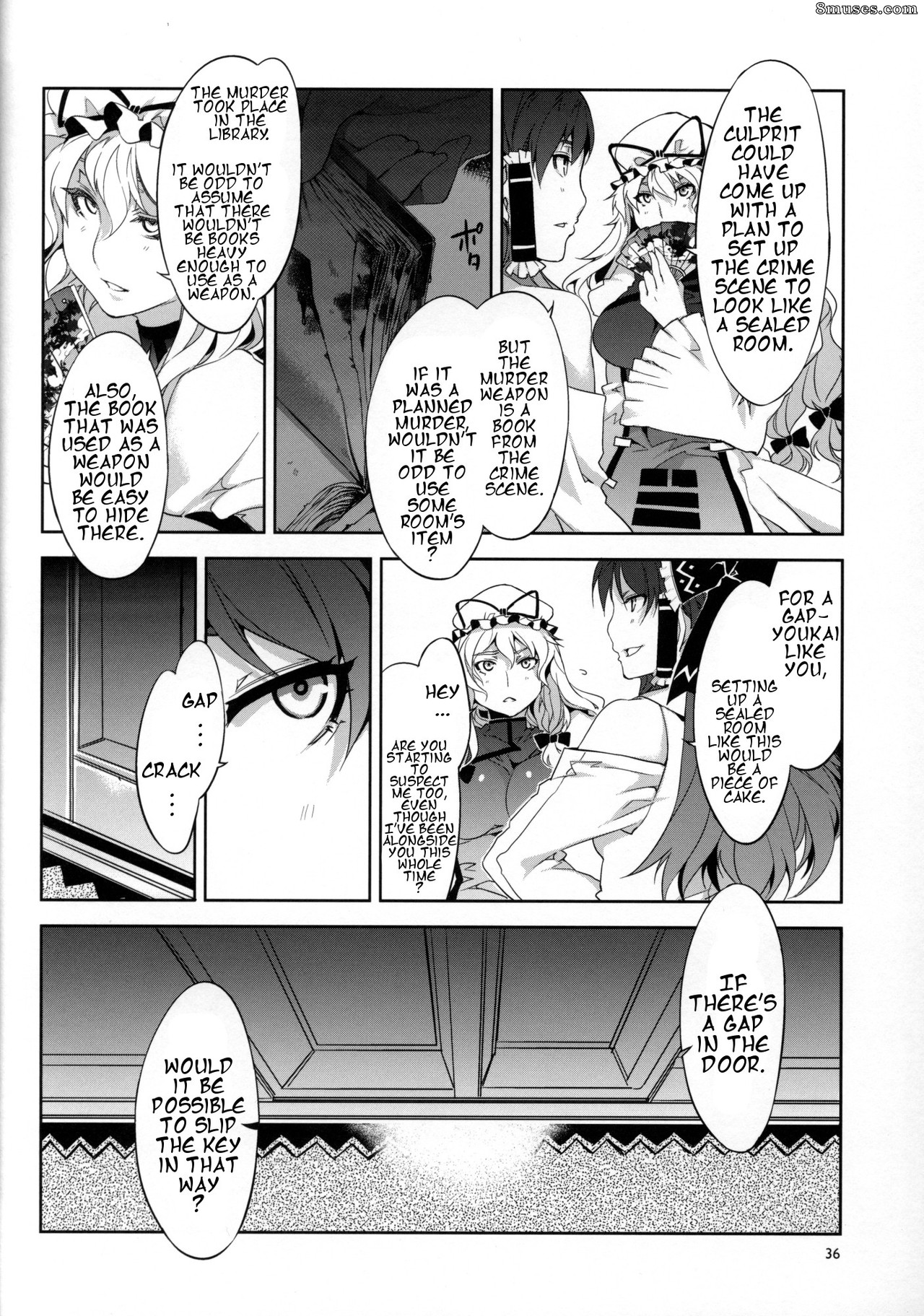 Alice no Takarabako - Mizuryuu Kei - PACHECK x LOGIC - Page 34