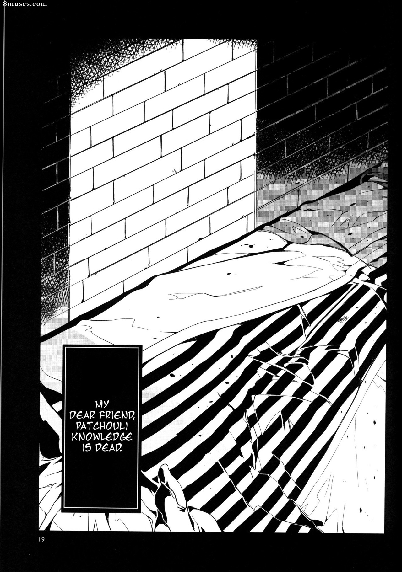 Alice no Takarabako - Mizuryuu Kei - PACHECK x LOGIC - Page 17