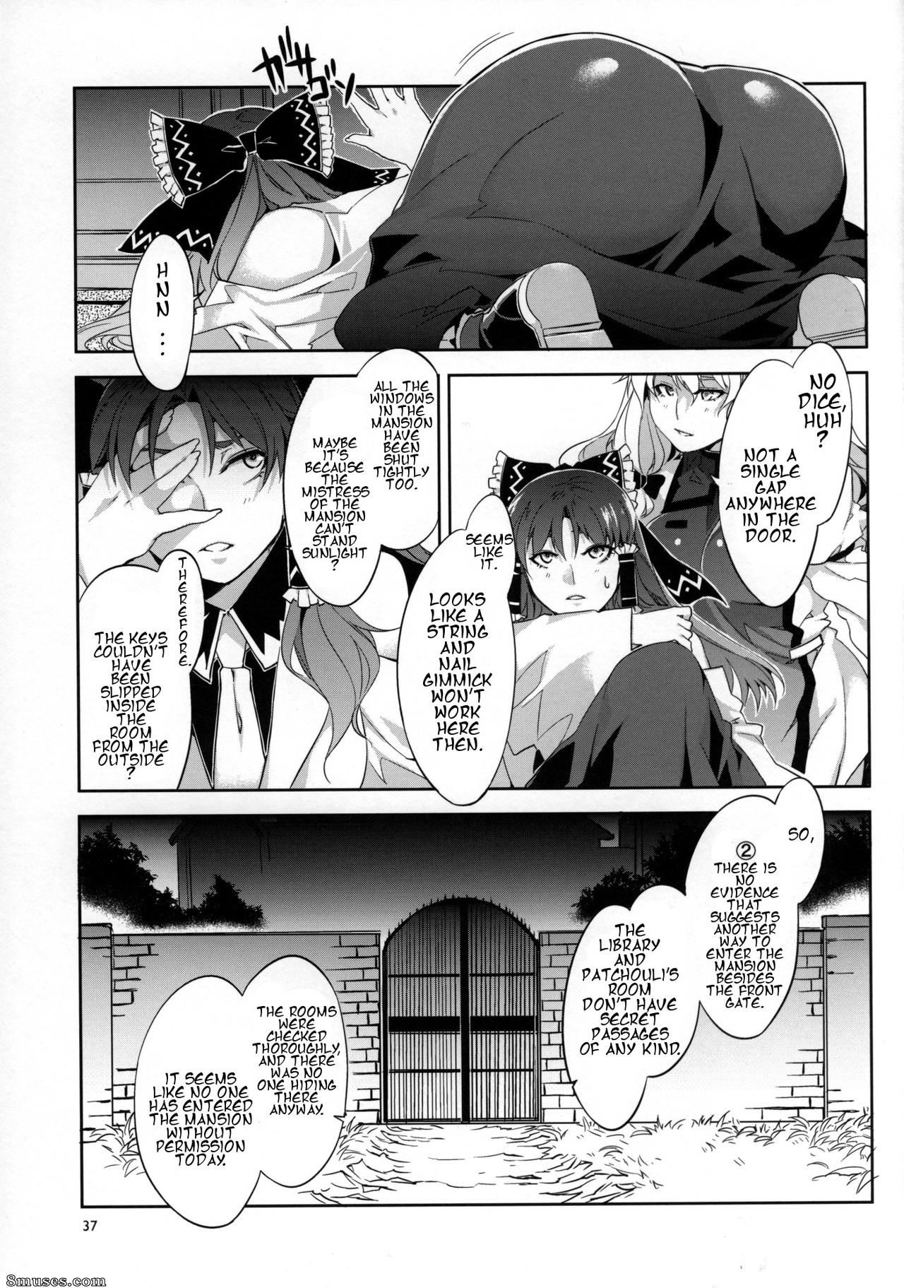 Alice no Takarabako - Mizuryuu Kei - PACHECK x LOGIC - Page 35