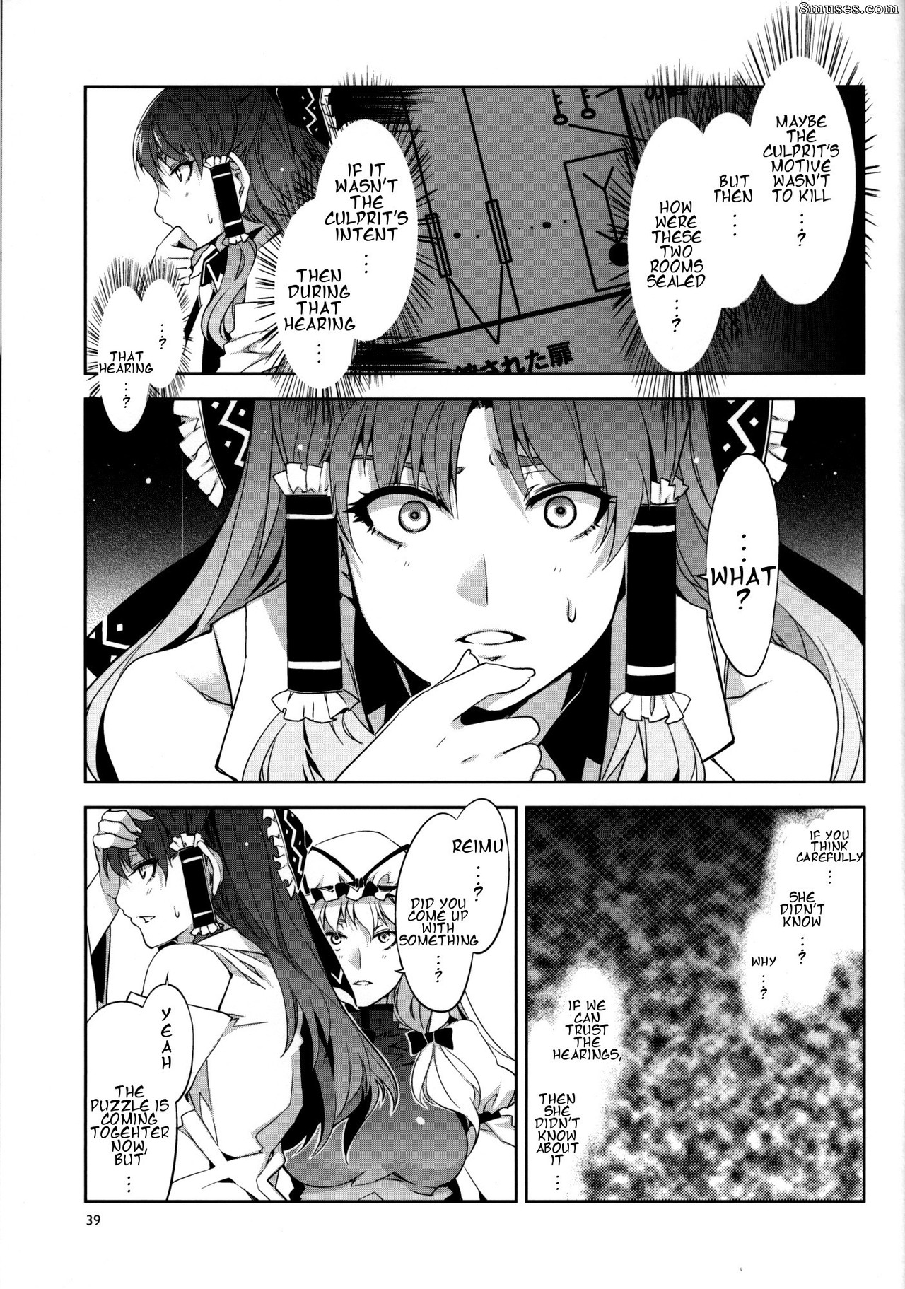 Alice no Takarabako - Mizuryuu Kei - PACHECK x LOGIC - Page 37