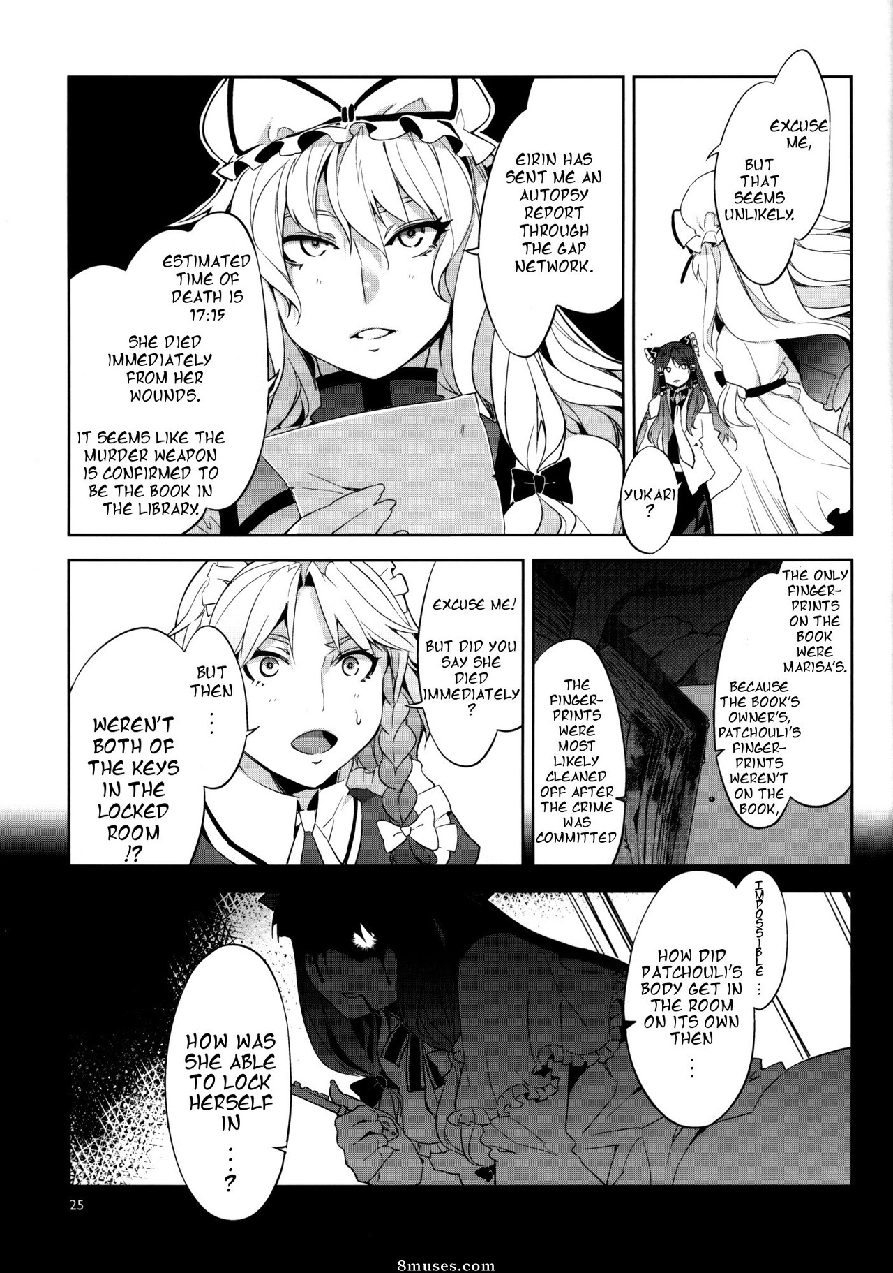 Alice no Takarabako - Mizuryuu Kei - PACHECK x LOGIC - Page 23