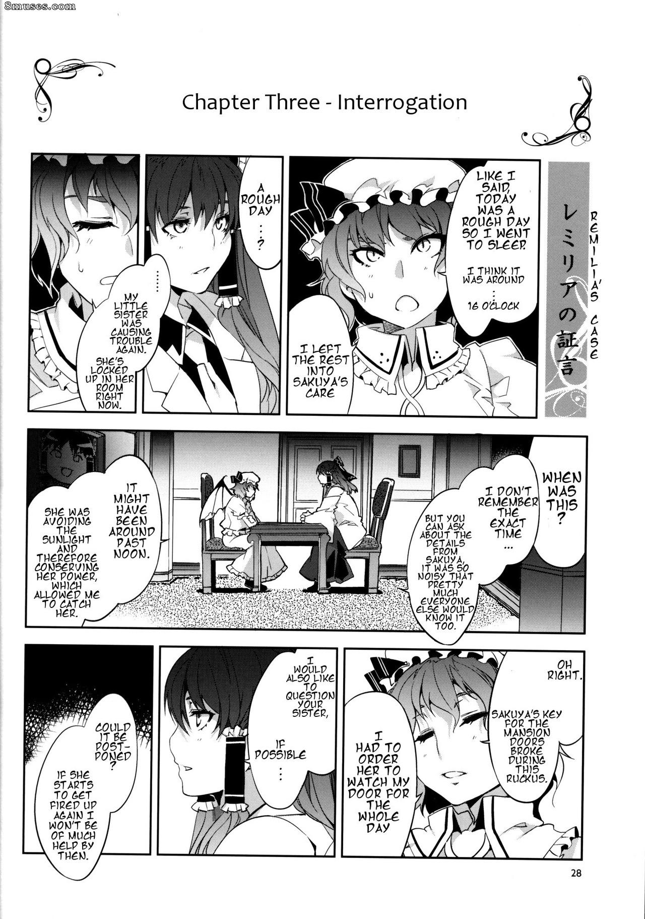 Alice no Takarabako - Mizuryuu Kei - PACHECK x LOGIC - Page 26