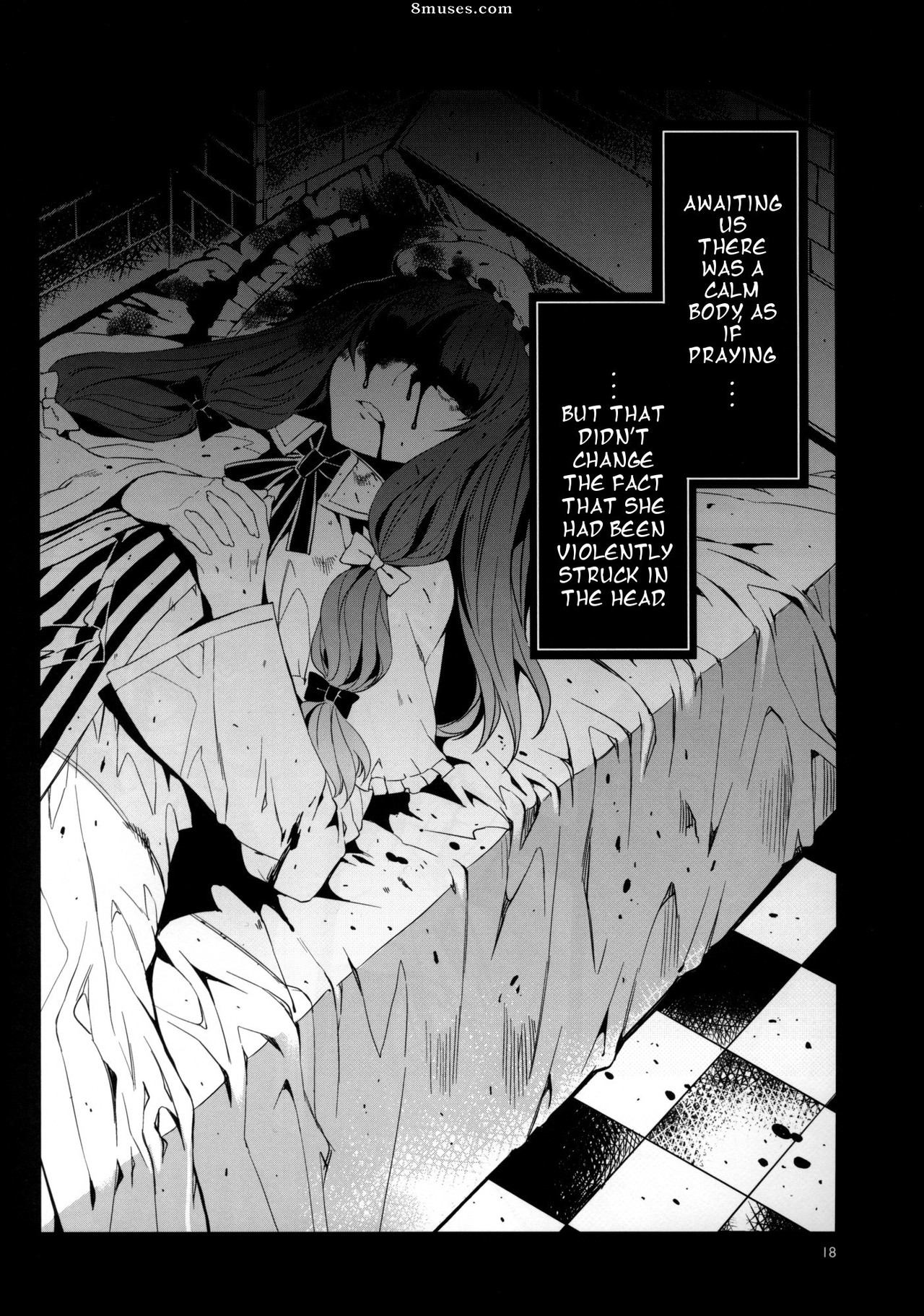 Alice no Takarabako - Mizuryuu Kei - PACHECK x LOGIC - Page 16
