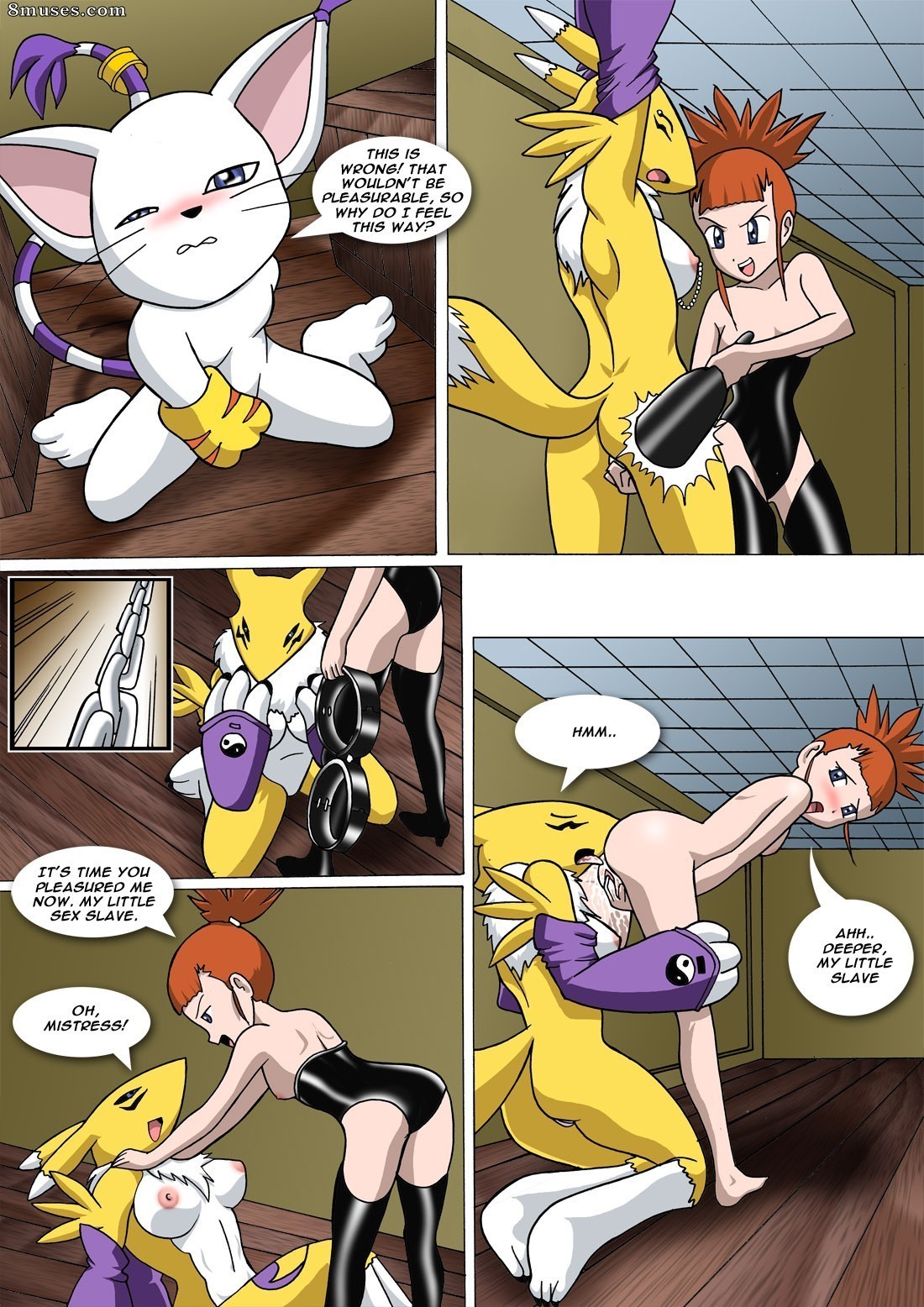 Digimon - Curiosité - Page 8