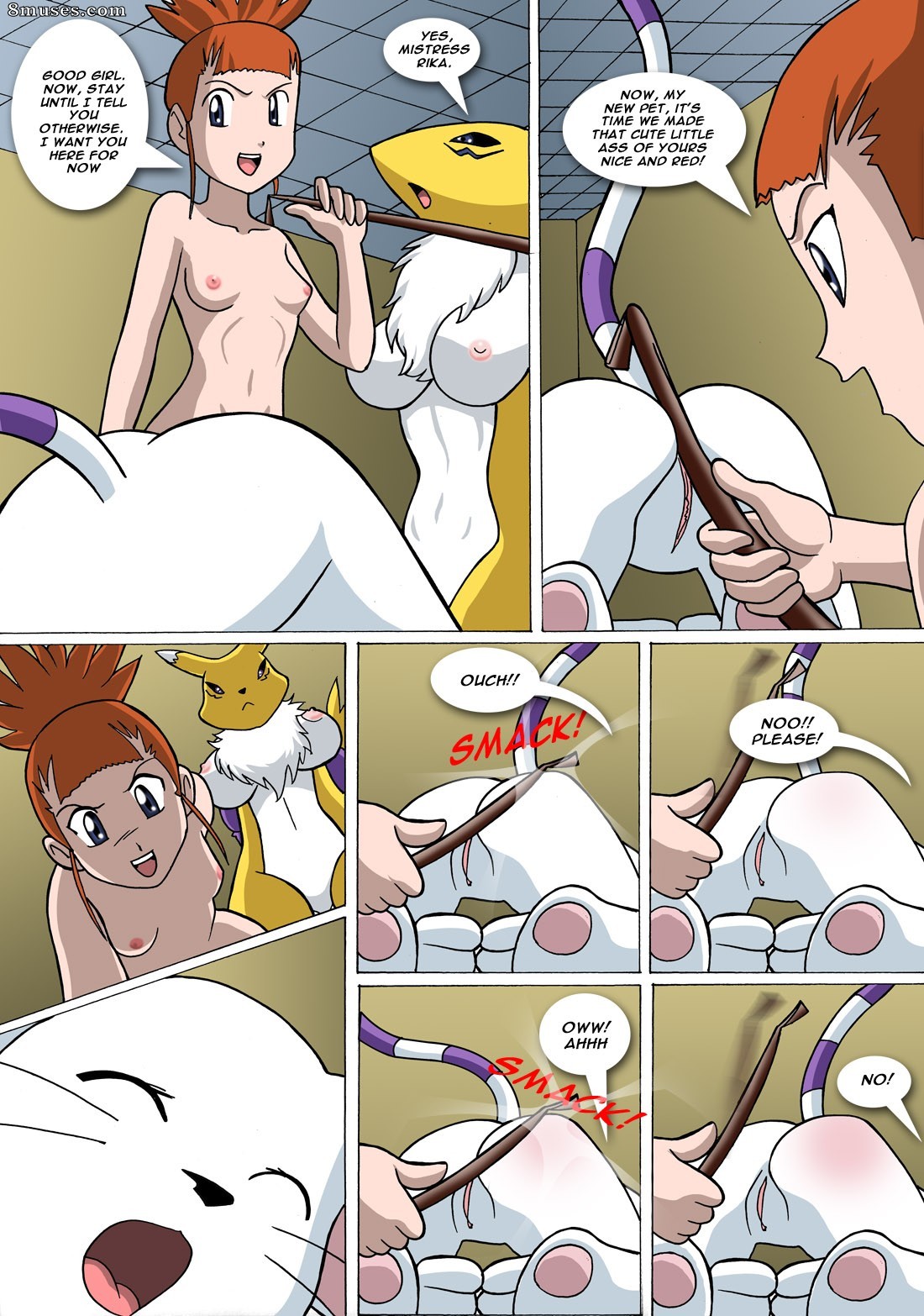 Digimon - जिज्ञासा - पेज 12