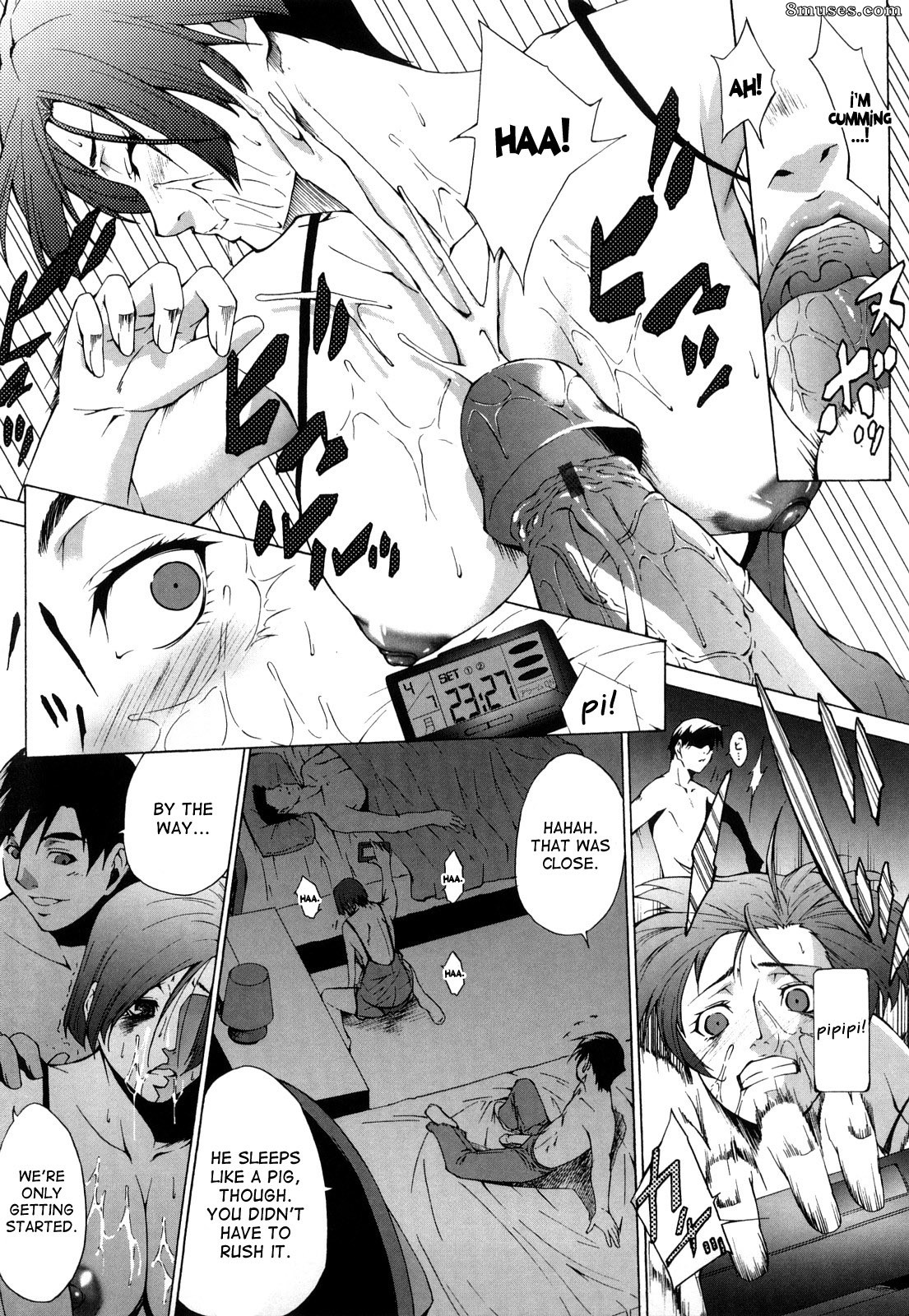 Itsuki Touma - Ane-sama Inkou - Page 197