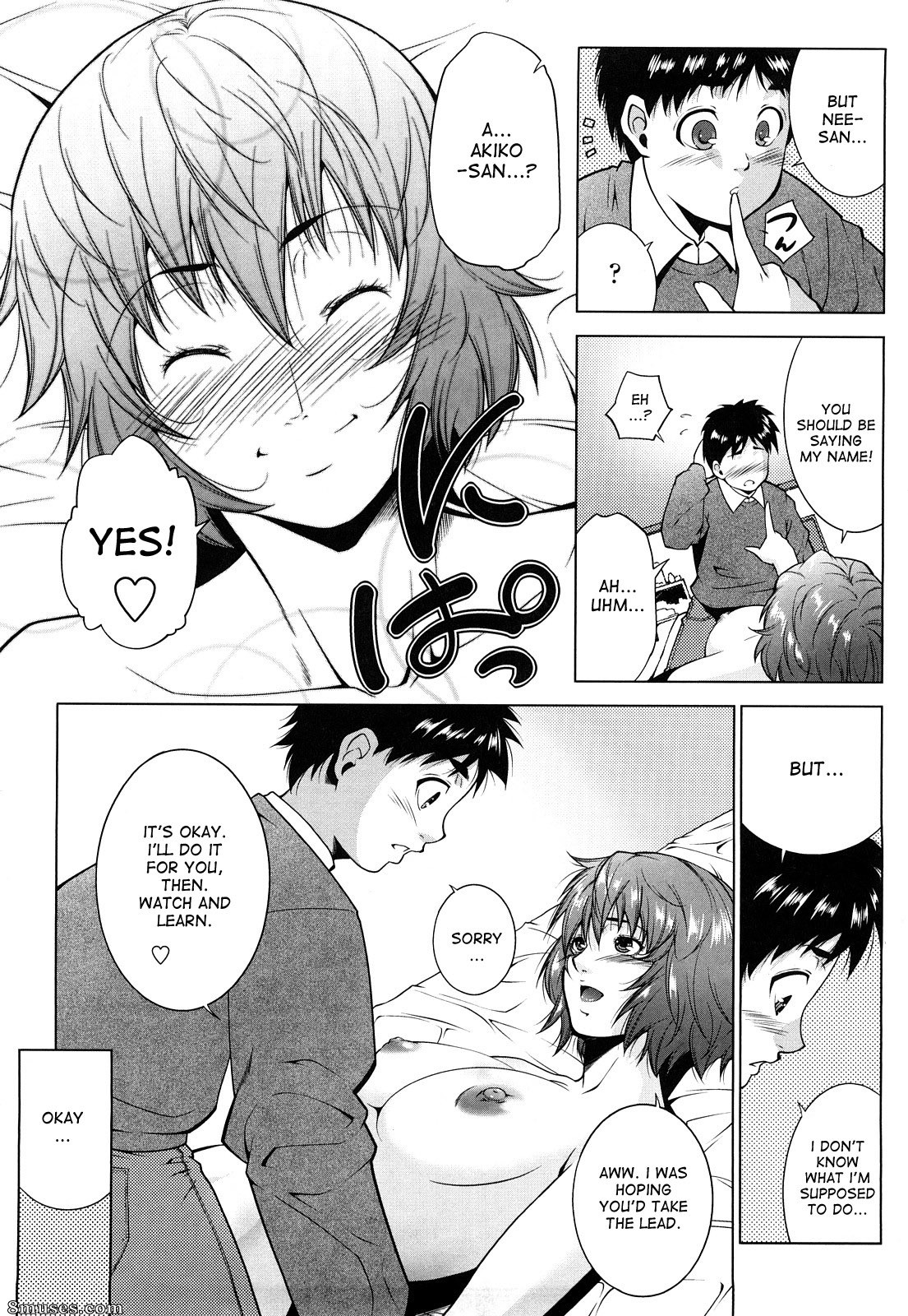 Itsuki Touma - Ane-sama Inkou - Page 28