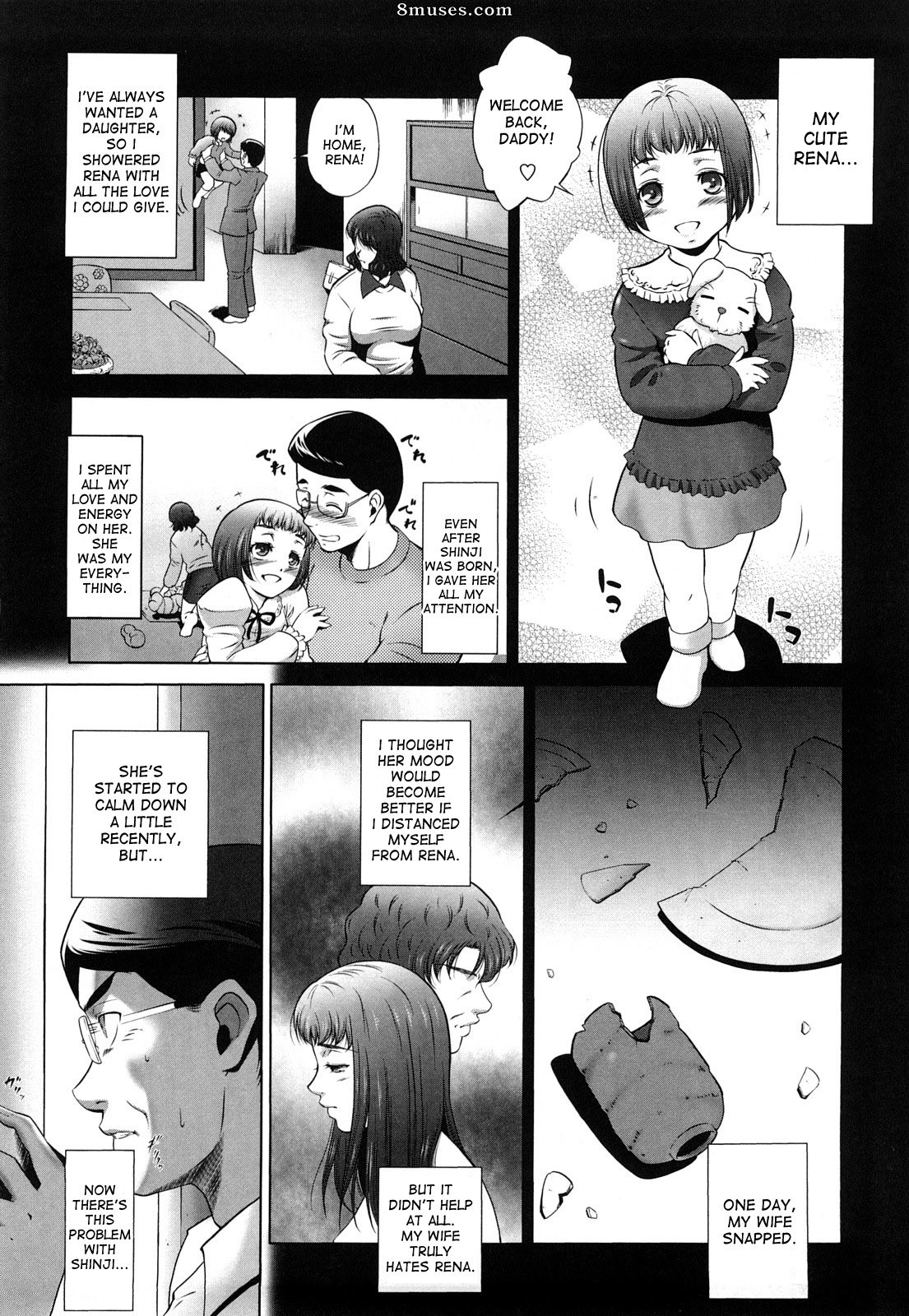 Itsuki Touma - Ane-sama Inkou - Page 172