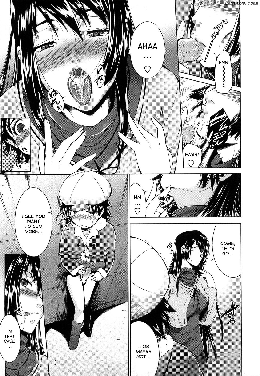 Itsuki Touma - Ane-sama Inkou - Page 13