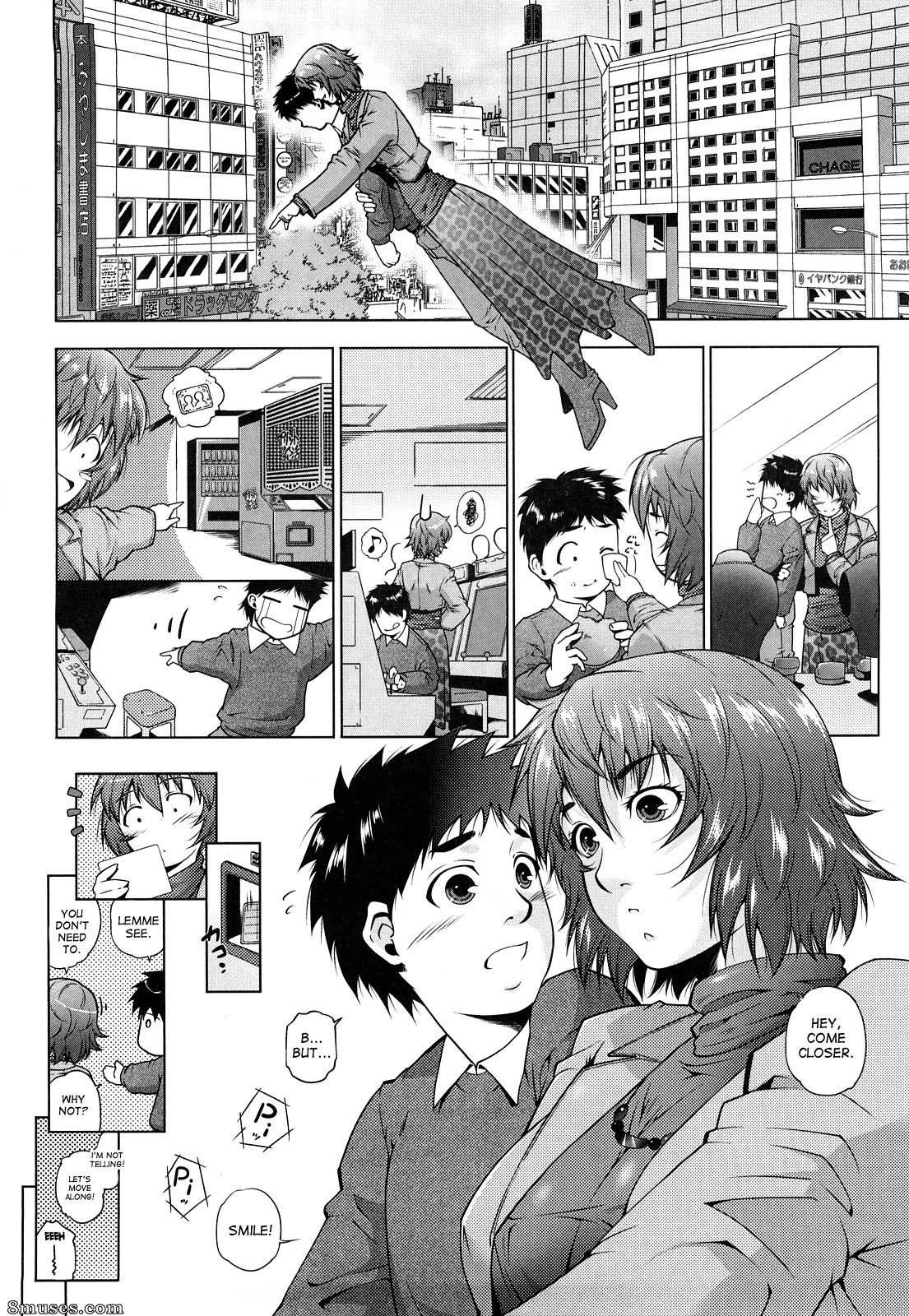 Itsuki Touma - Ane-sama Inkou - Page 24