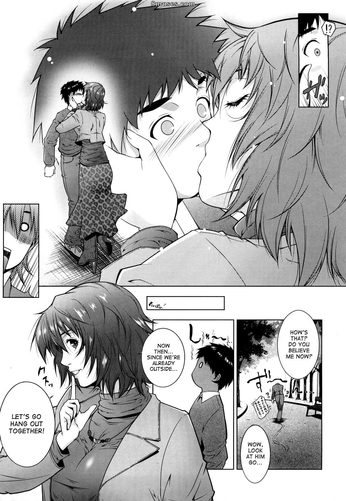 Itsuki Touma - Ane-sama Inkou - Page 23